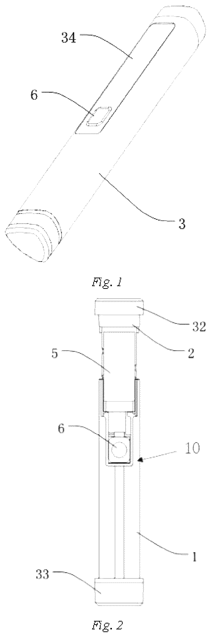 Patent US12360242 Figure 1 – Laser ranging apparatus