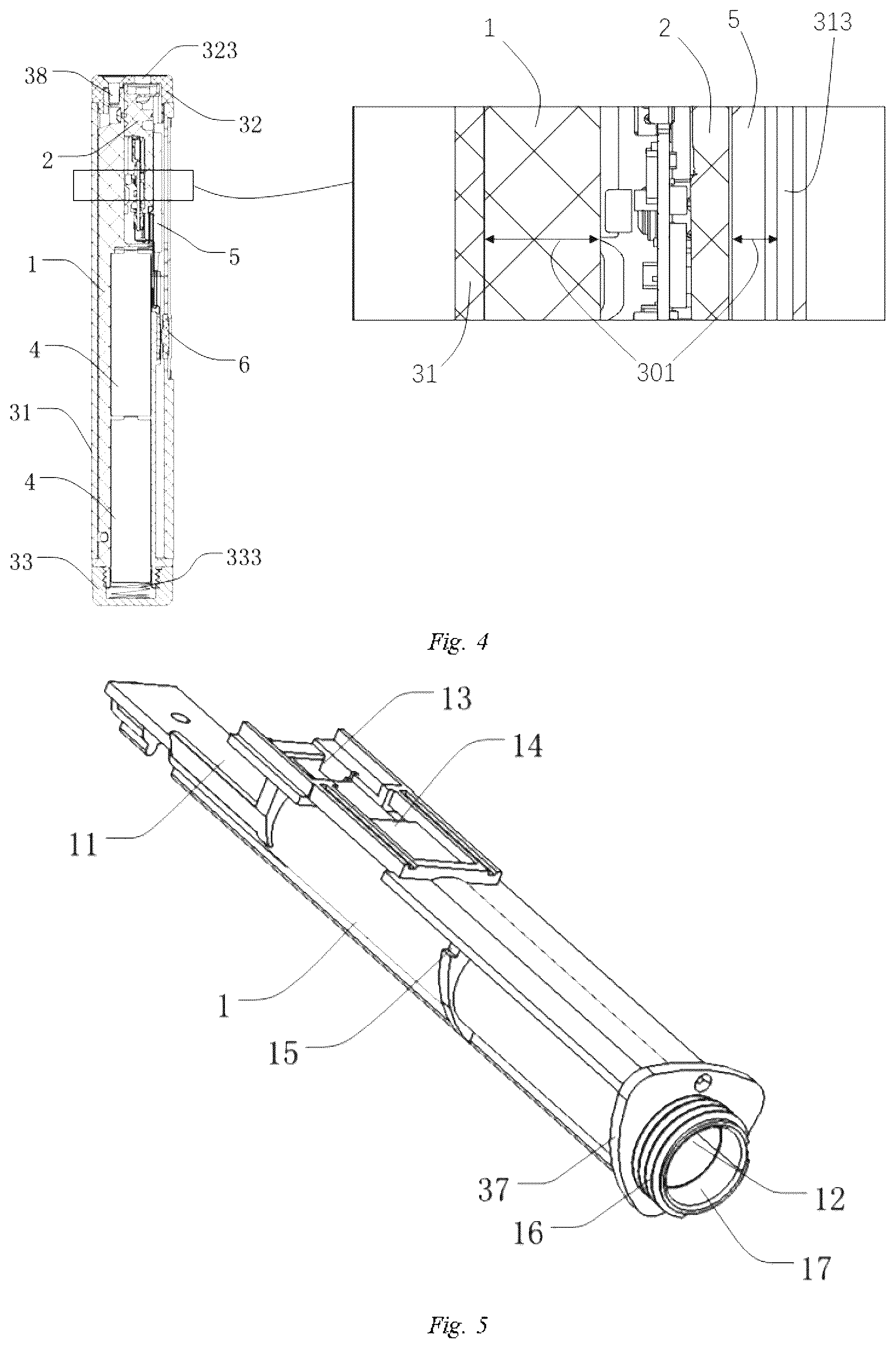 Patent US12360242 Figure 3 – Laser ranging apparatus