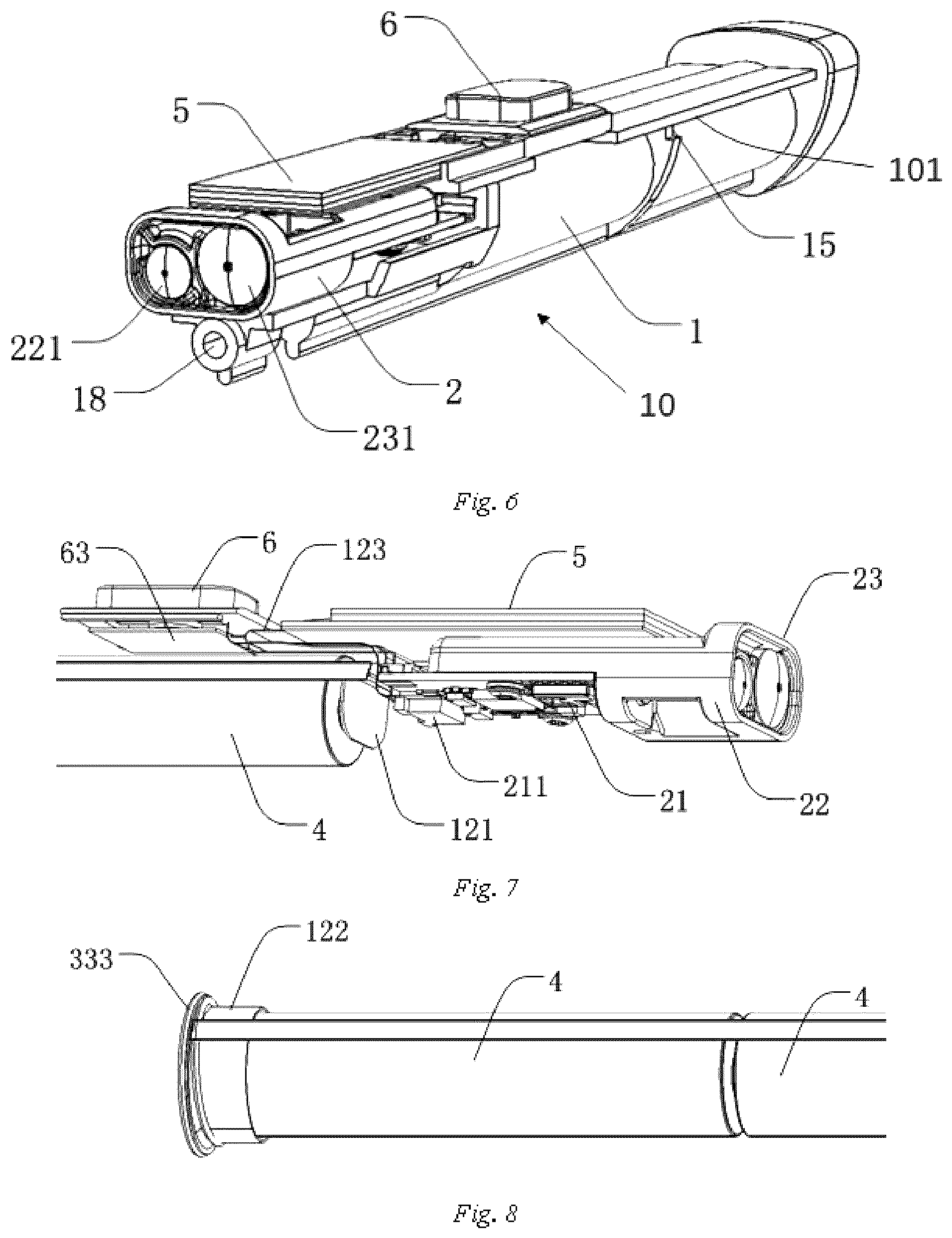 Patent US12360242 Figure 4 – Laser ranging apparatus