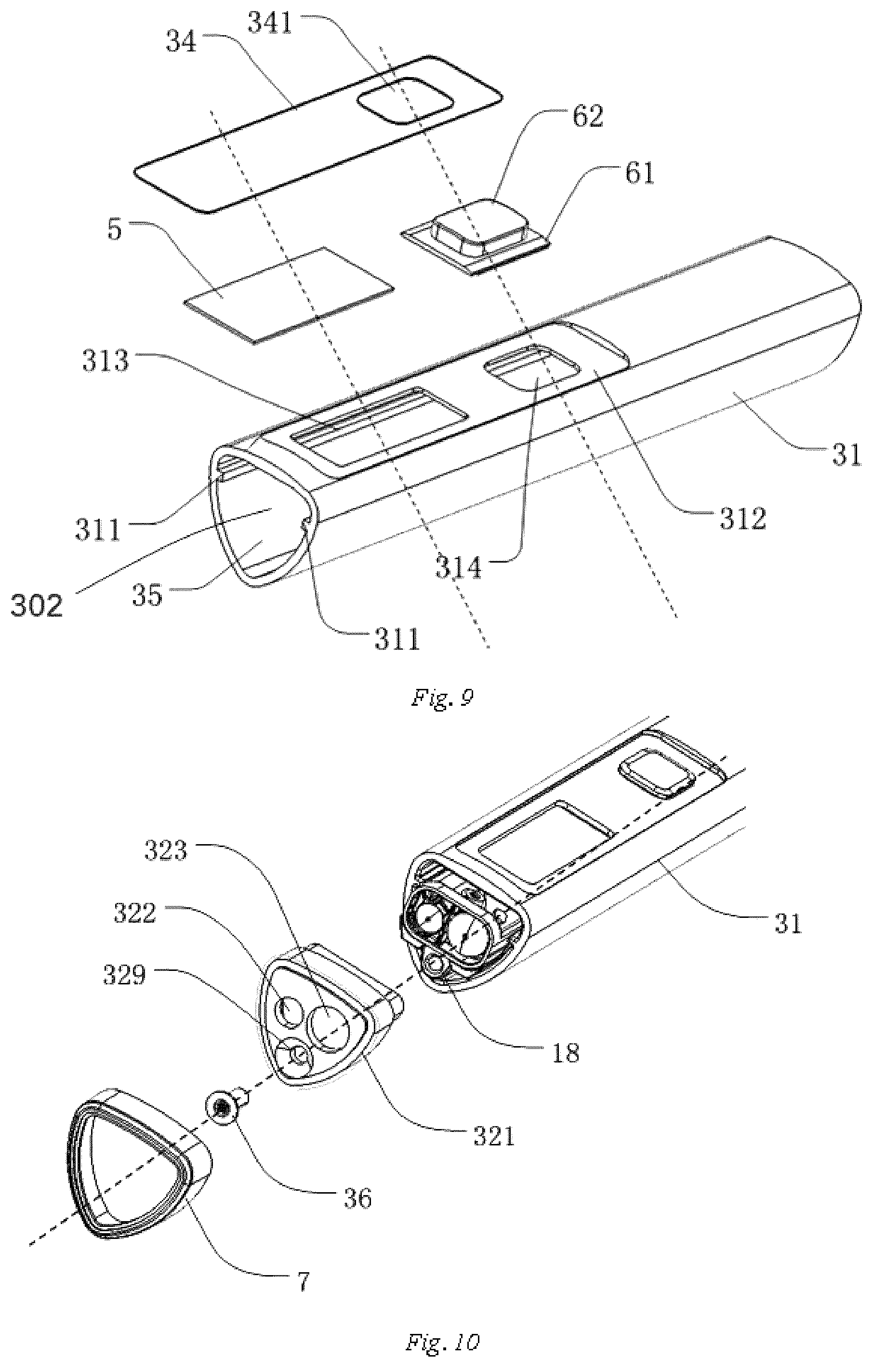 Patent US12360242 Figure 5 – Laser ranging apparatus