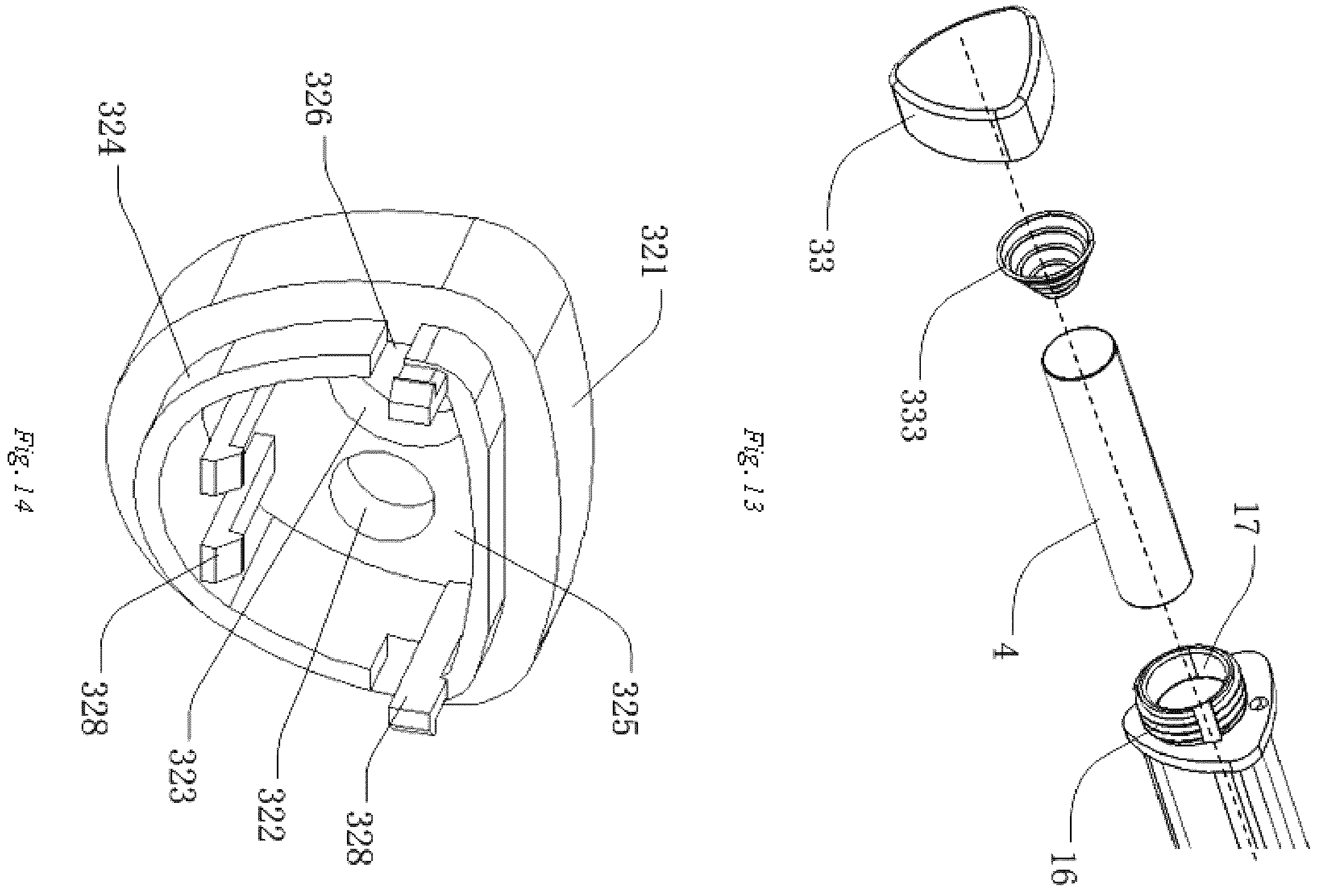 Patent US12360242 Figure 7 – Laser ranging apparatus
