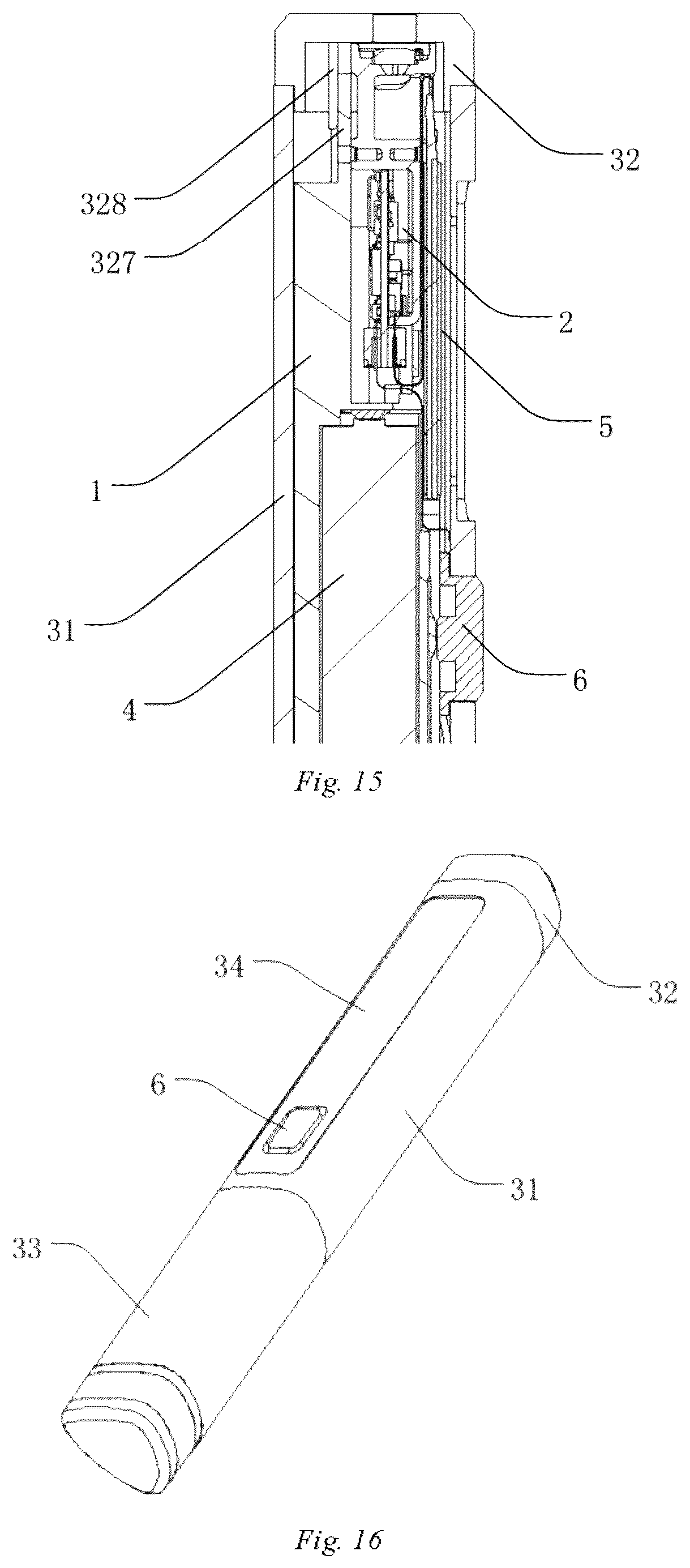 Patent US12360242 Figure 8 – Laser ranging apparatus
