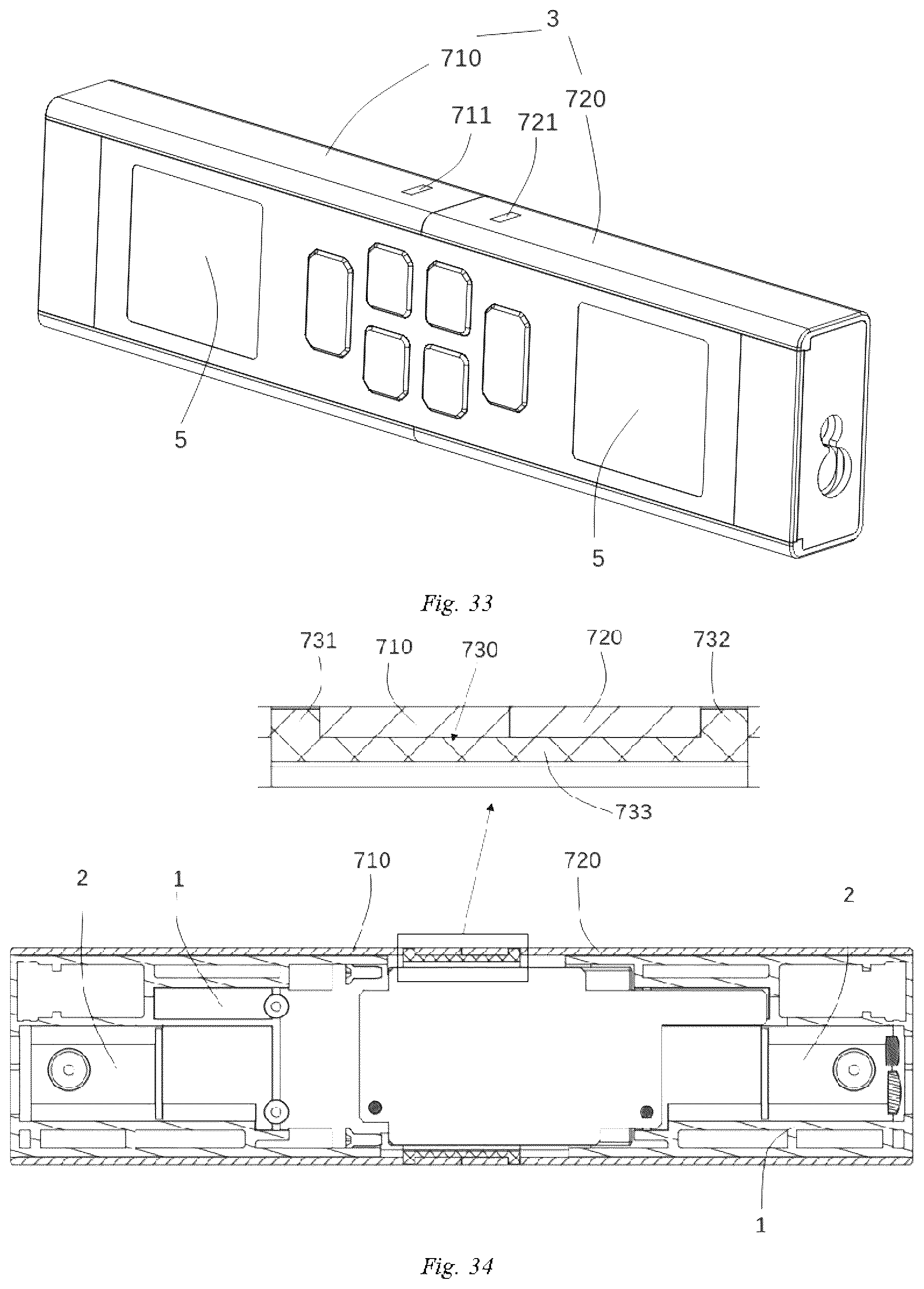 Patent US12360242 Figure 18 – Laser ranging apparatus