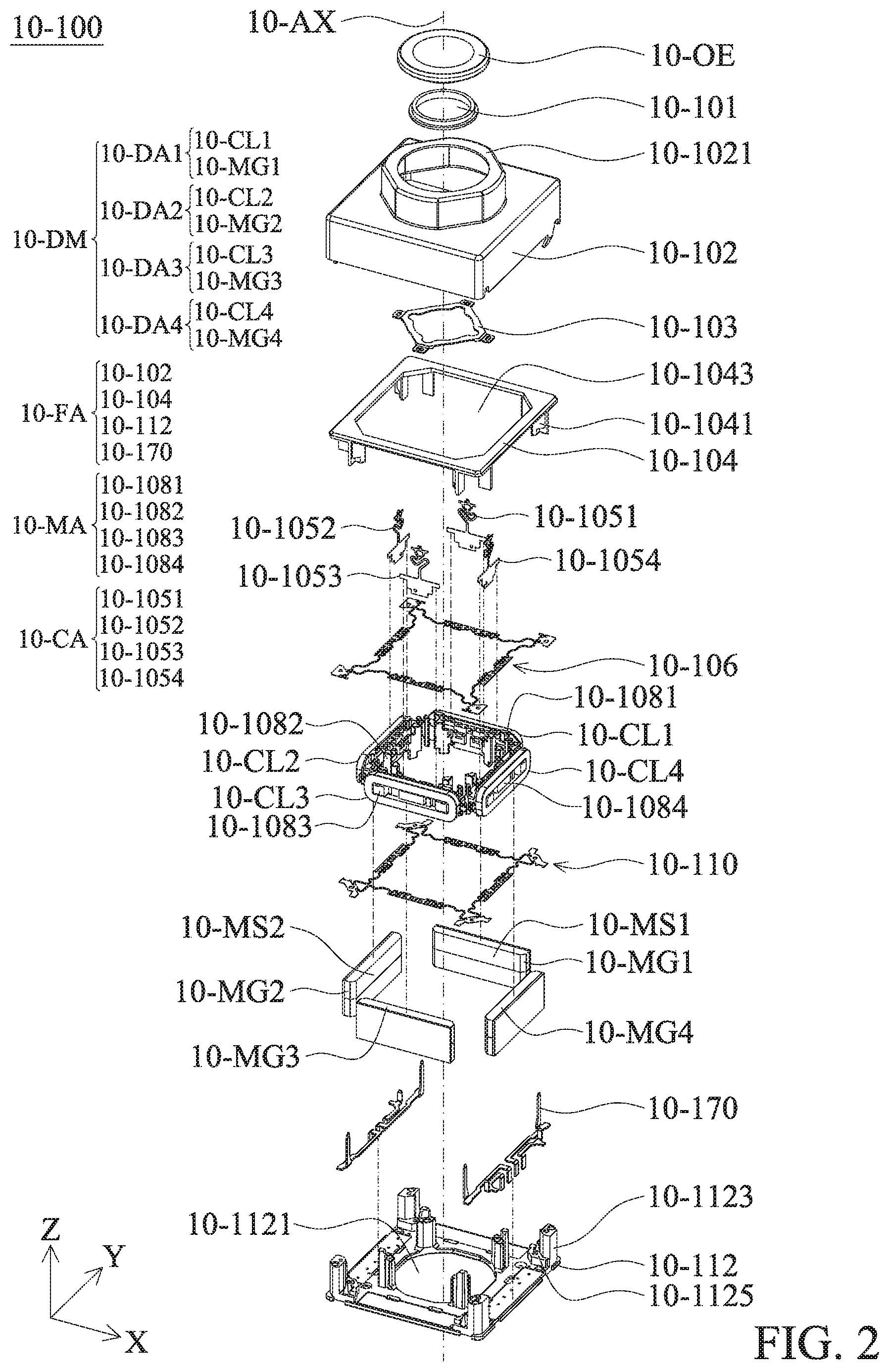 Patent US12360329 Figure 2 – Optical system