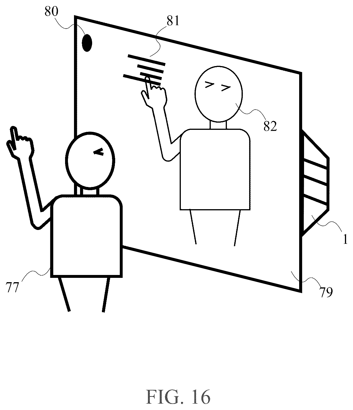 Patent US12360366 Figure 19 – Systems and methods for integrating into a vehicle virtual display systems using field evolving cavities and curved components