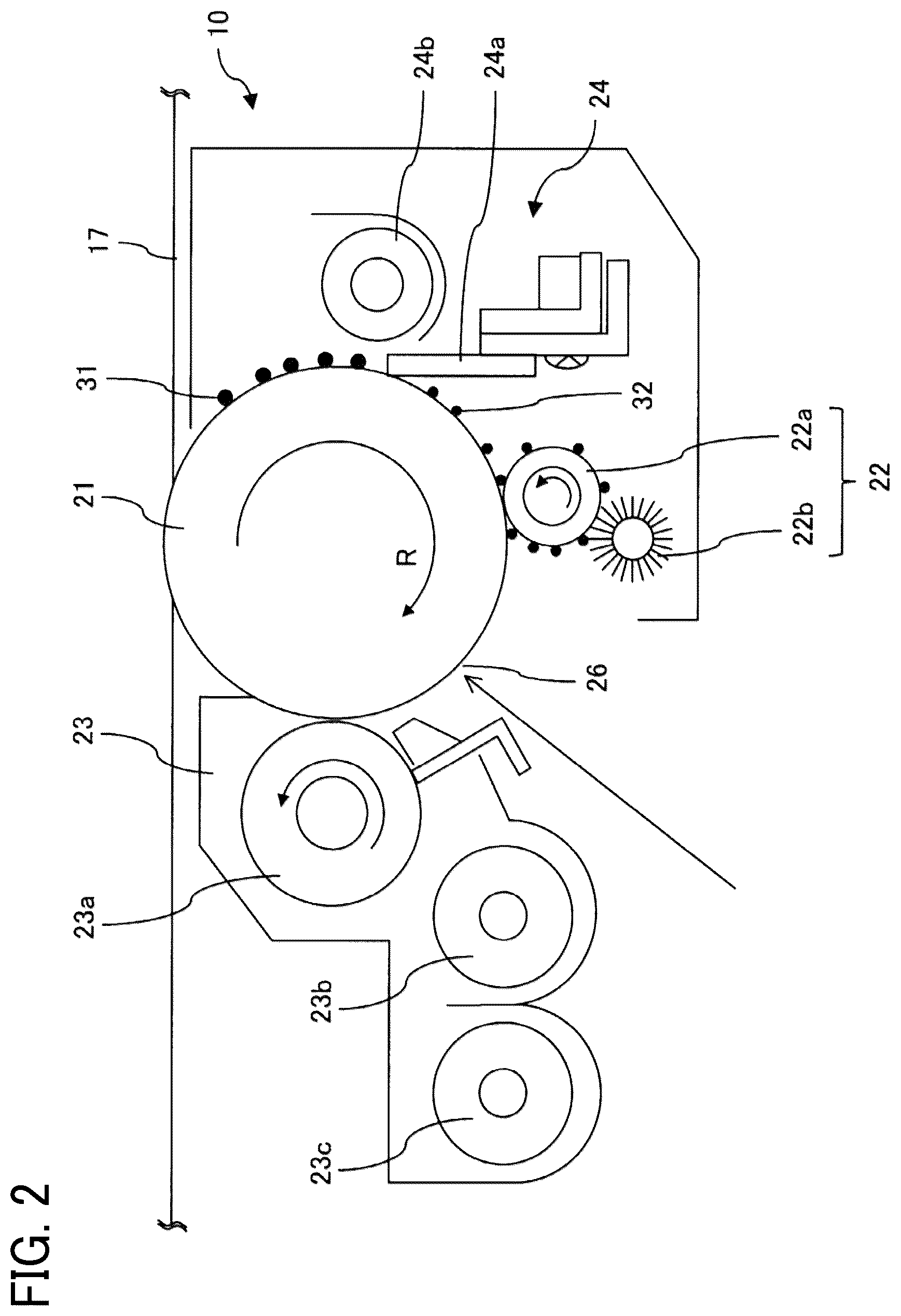Patent US12360471 Figure 2 – Process cartridge and image forming apparatus incorporating the same