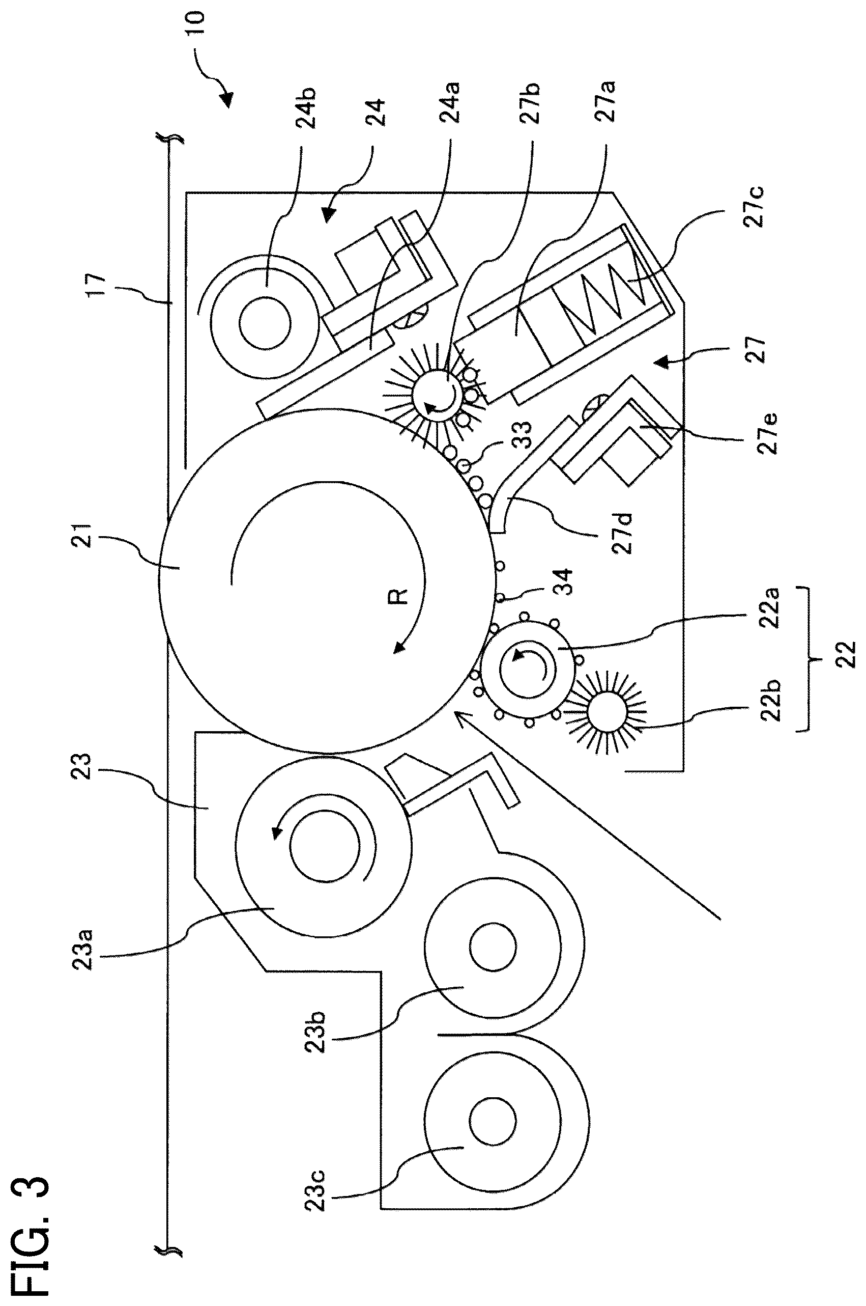 Patent US12360471 Figure 3 – Process cartridge and image forming apparatus incorporating the same