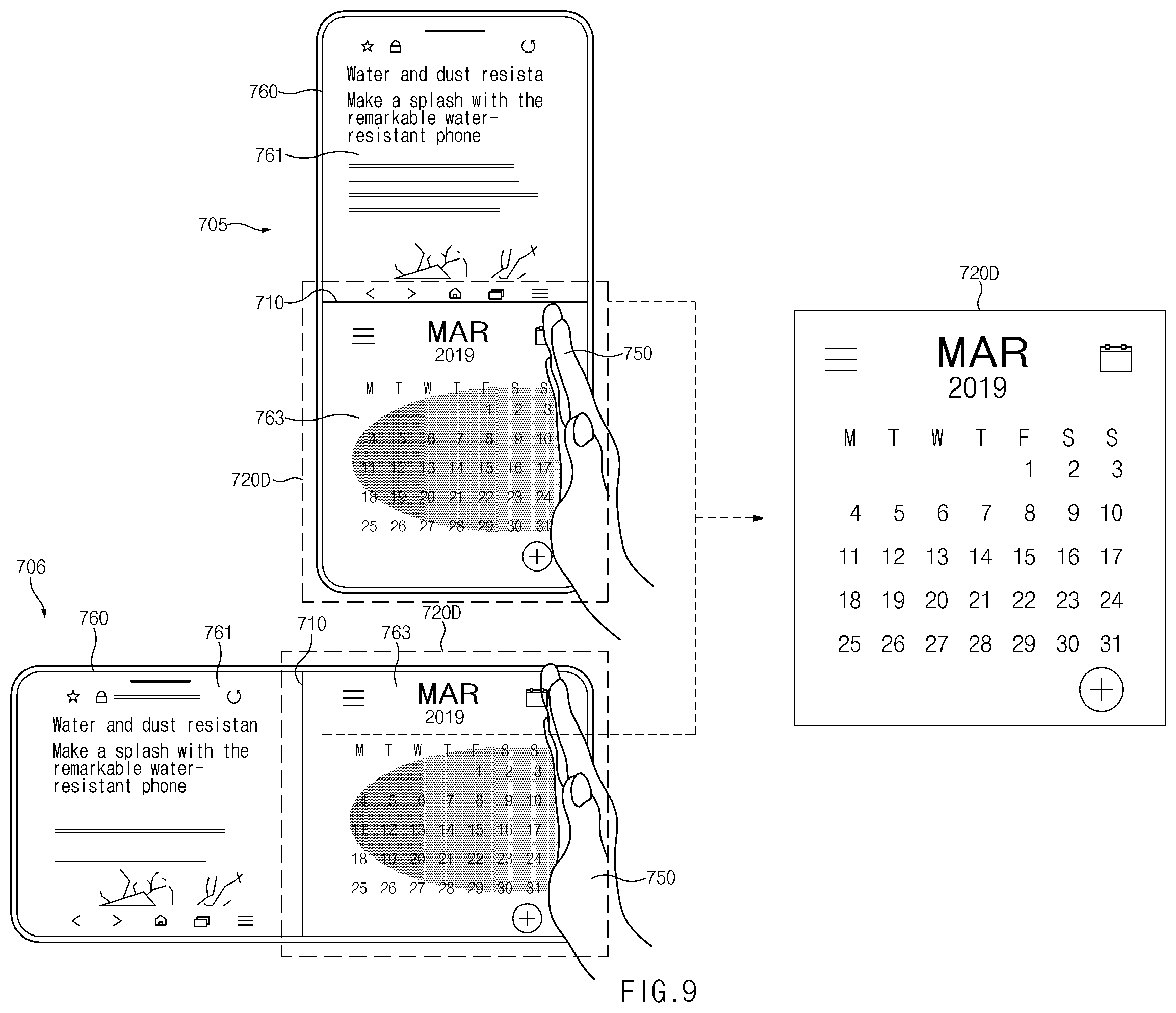 Patent US12360577 Figure 9 – Image capture method and electronic device therefor