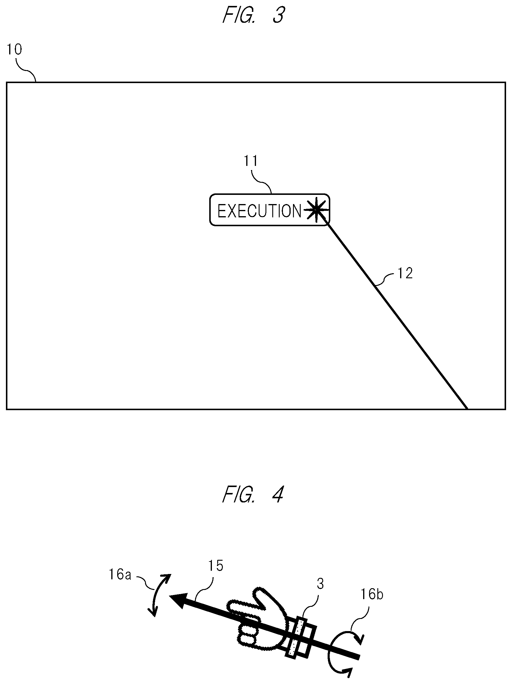 Patent US12360587 Figure 2 – Head-mounted information processing apparatus and its controlling method