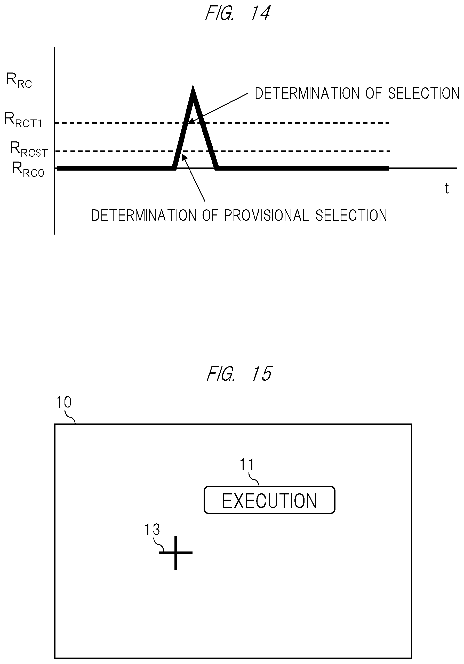 Patent US12360587 Figure 11 – Head-mounted information processing apparatus and its controlling method
