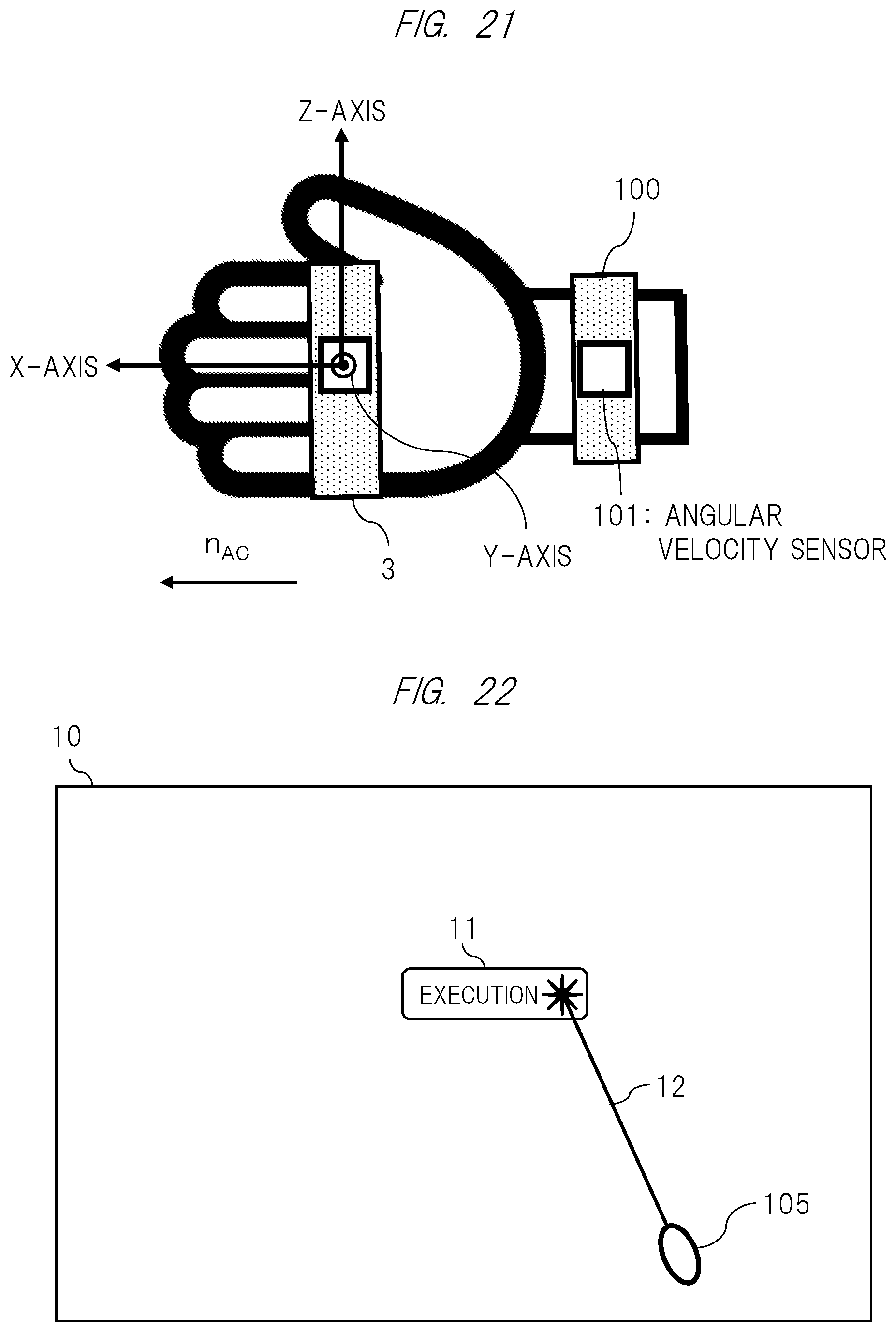Patent US12360587 Figure 16 – Head-mounted information processing apparatus and its controlling method
