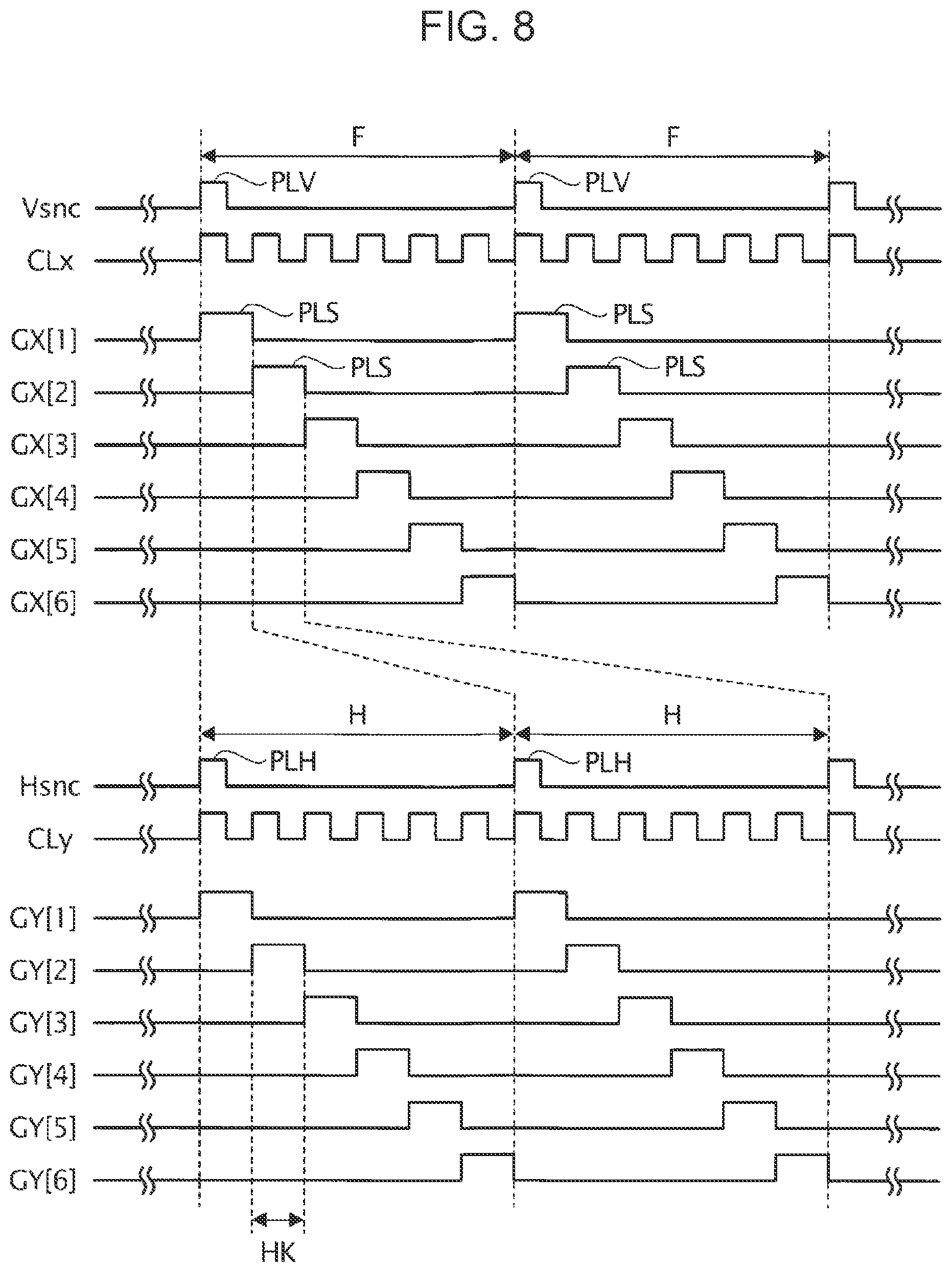 Patent US12360616 Figure 7 – Display apparatus and image forming apparatus