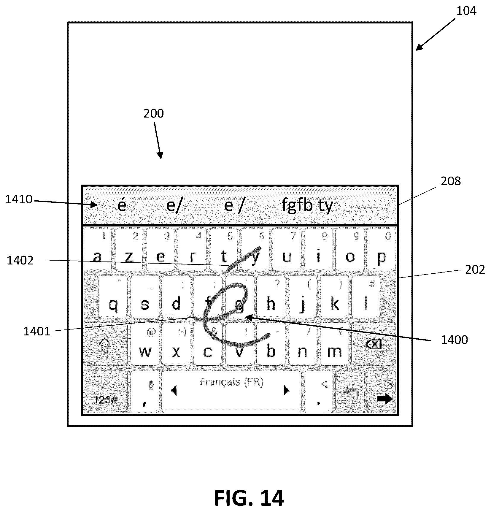Patent US12360662 Figure 13 – System and method for multiple input management