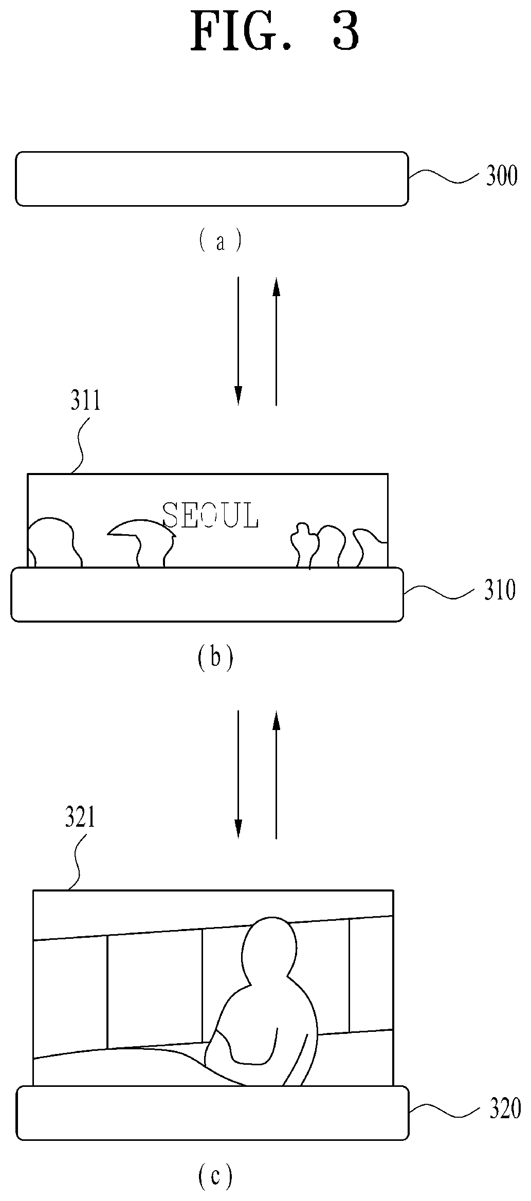 Patent US12360728 Figure 3 – Display device and control method therefor