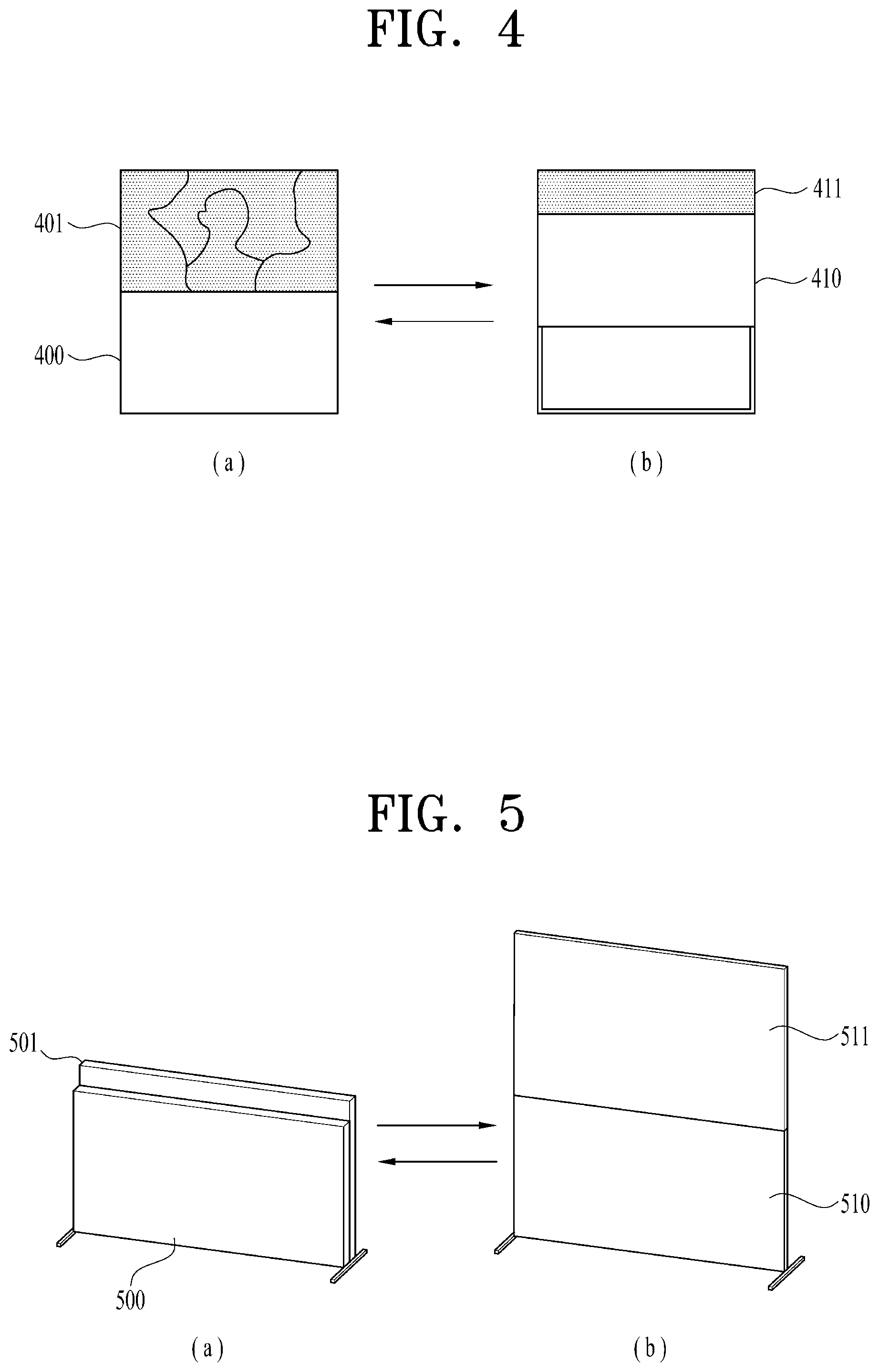 Patent US12360728 Figure 4 – Display device and control method therefor