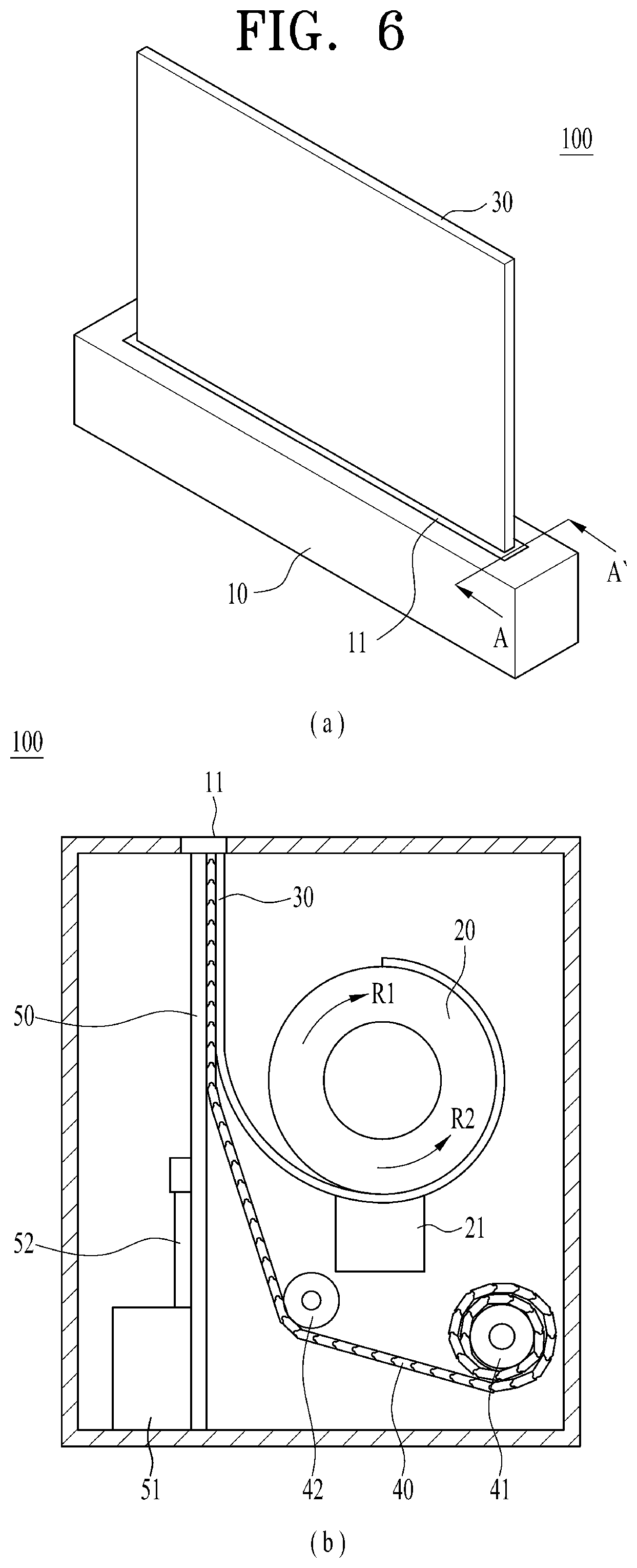 Patent US12360728 Figure 5 – Display device and control method therefor