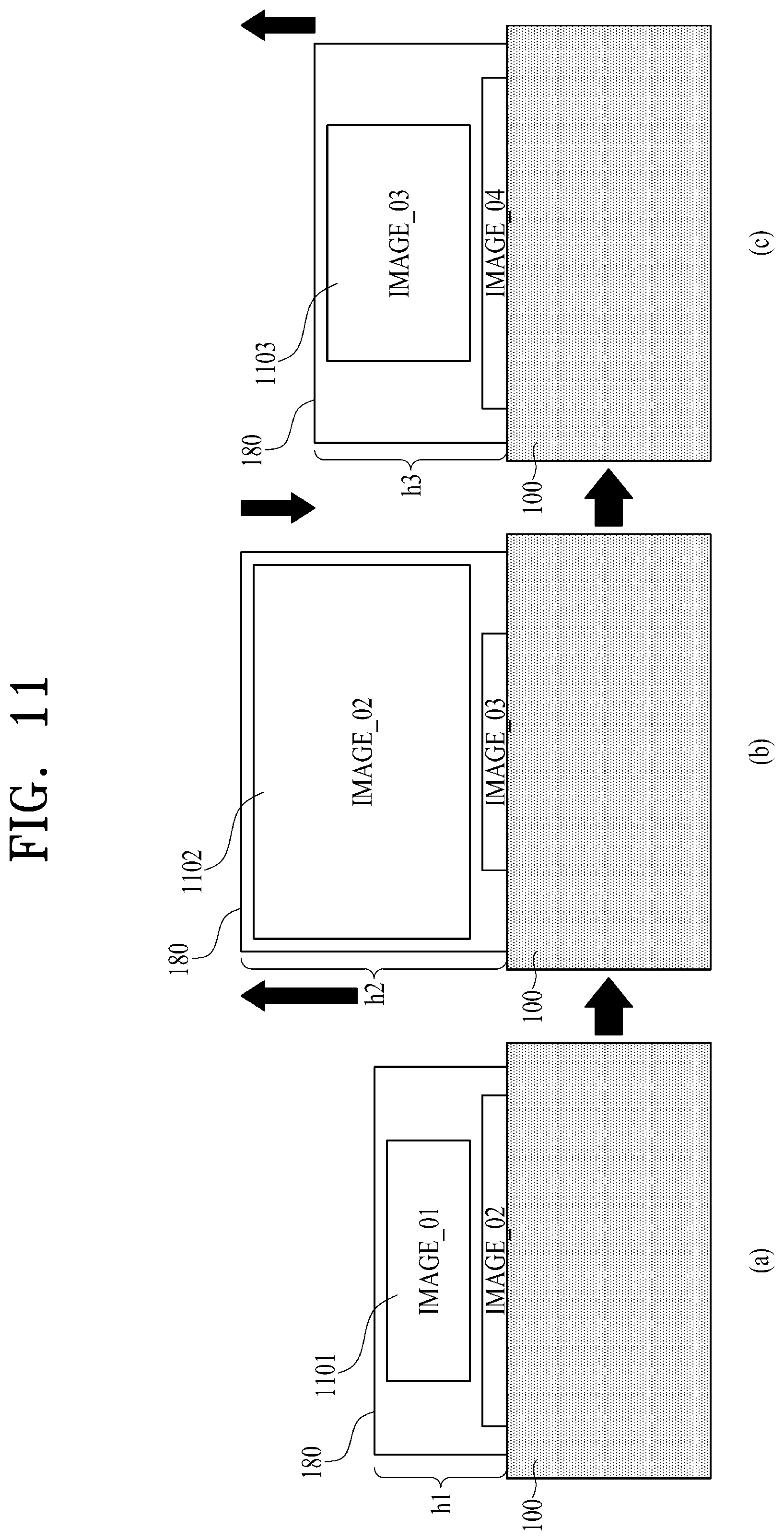 Patent US12360728 Figure 10 – Display device and control method therefor