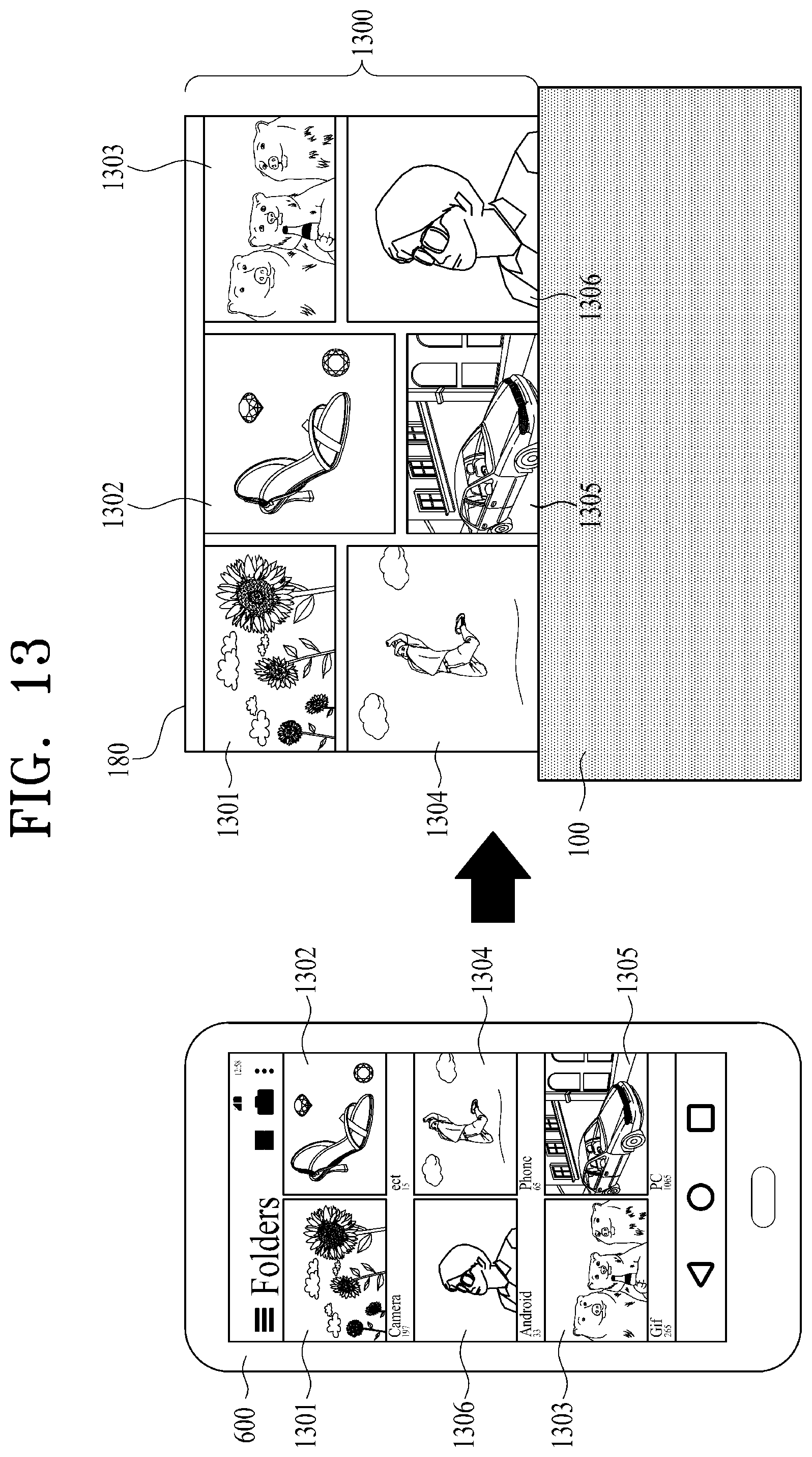 Patent US12360728 Figure 12 – Display device and control method therefor