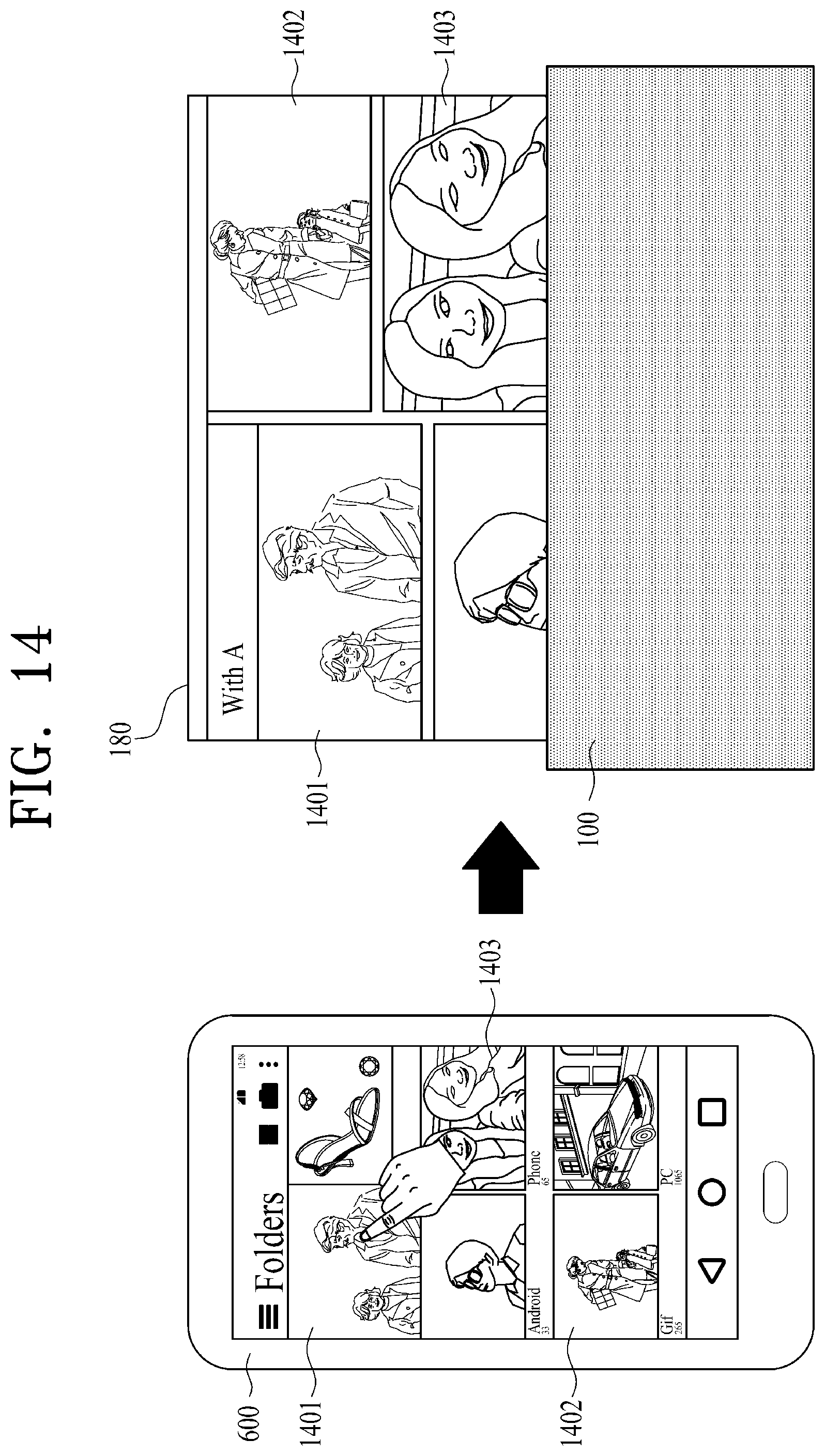 Patent US12360728 Figure 13 – Display device and control method therefor