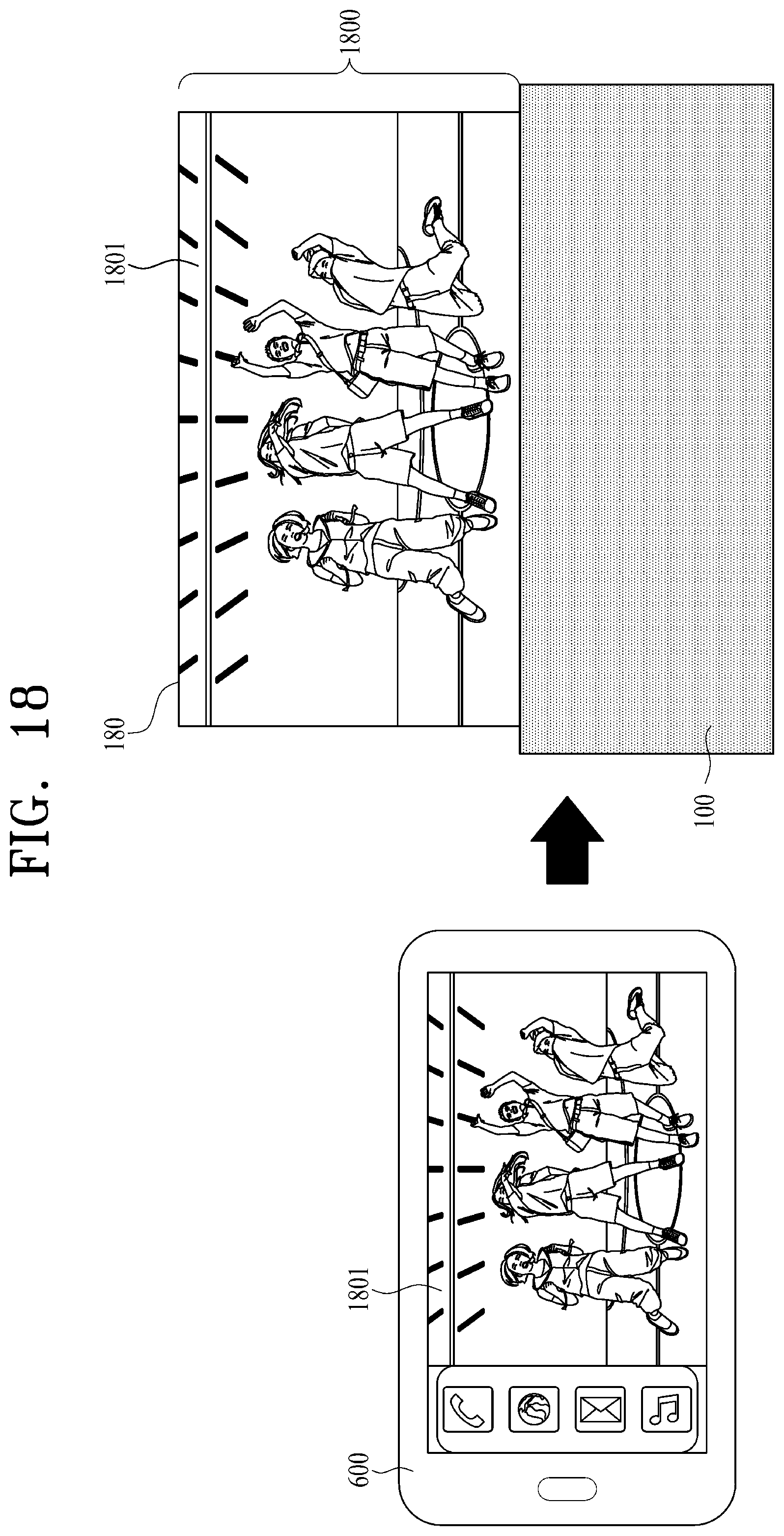 Patent US12360728 Figure 17 – Display device and control method therefor