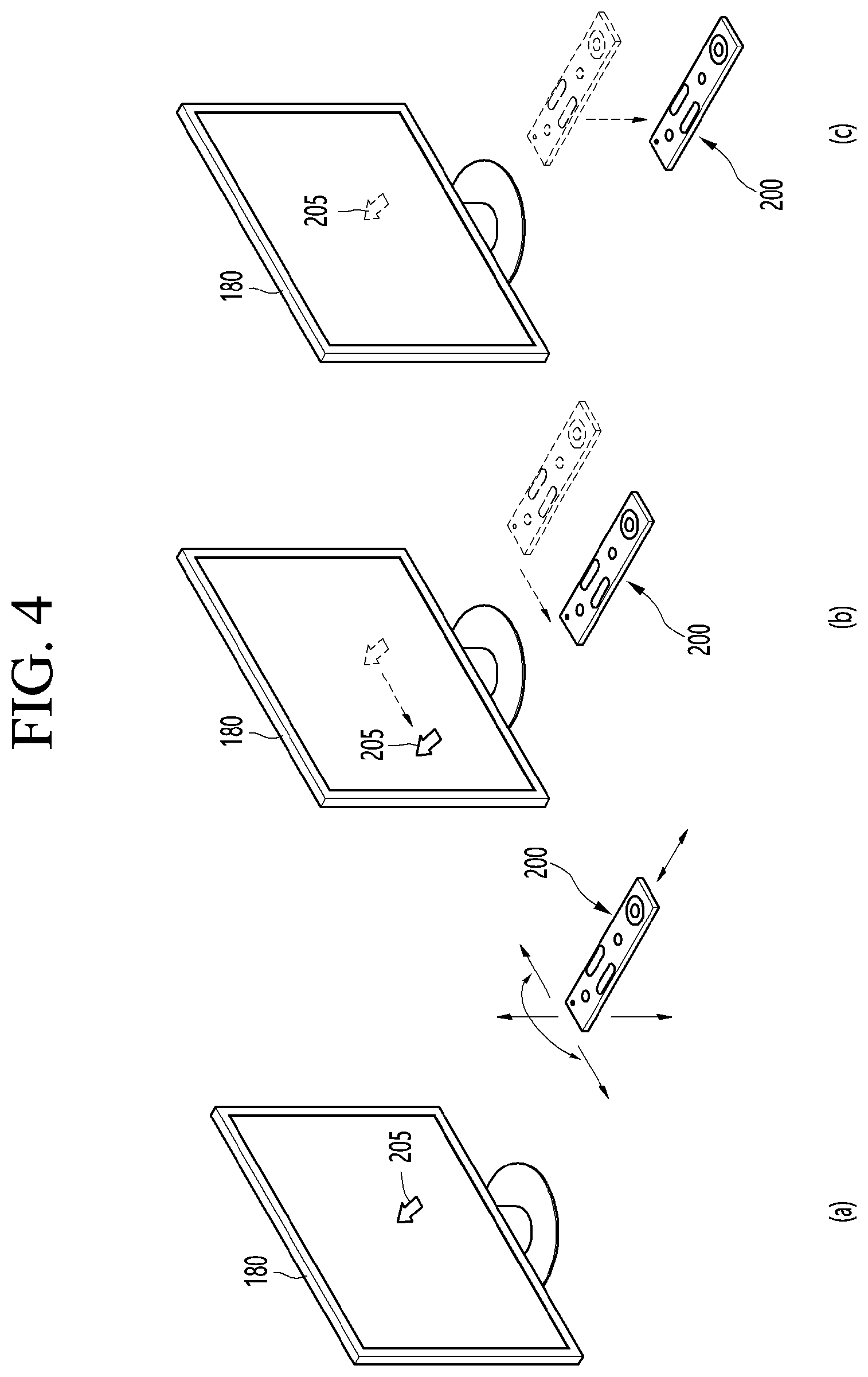 Patent US12360737 Figure 4 – Display device and operating method thereof