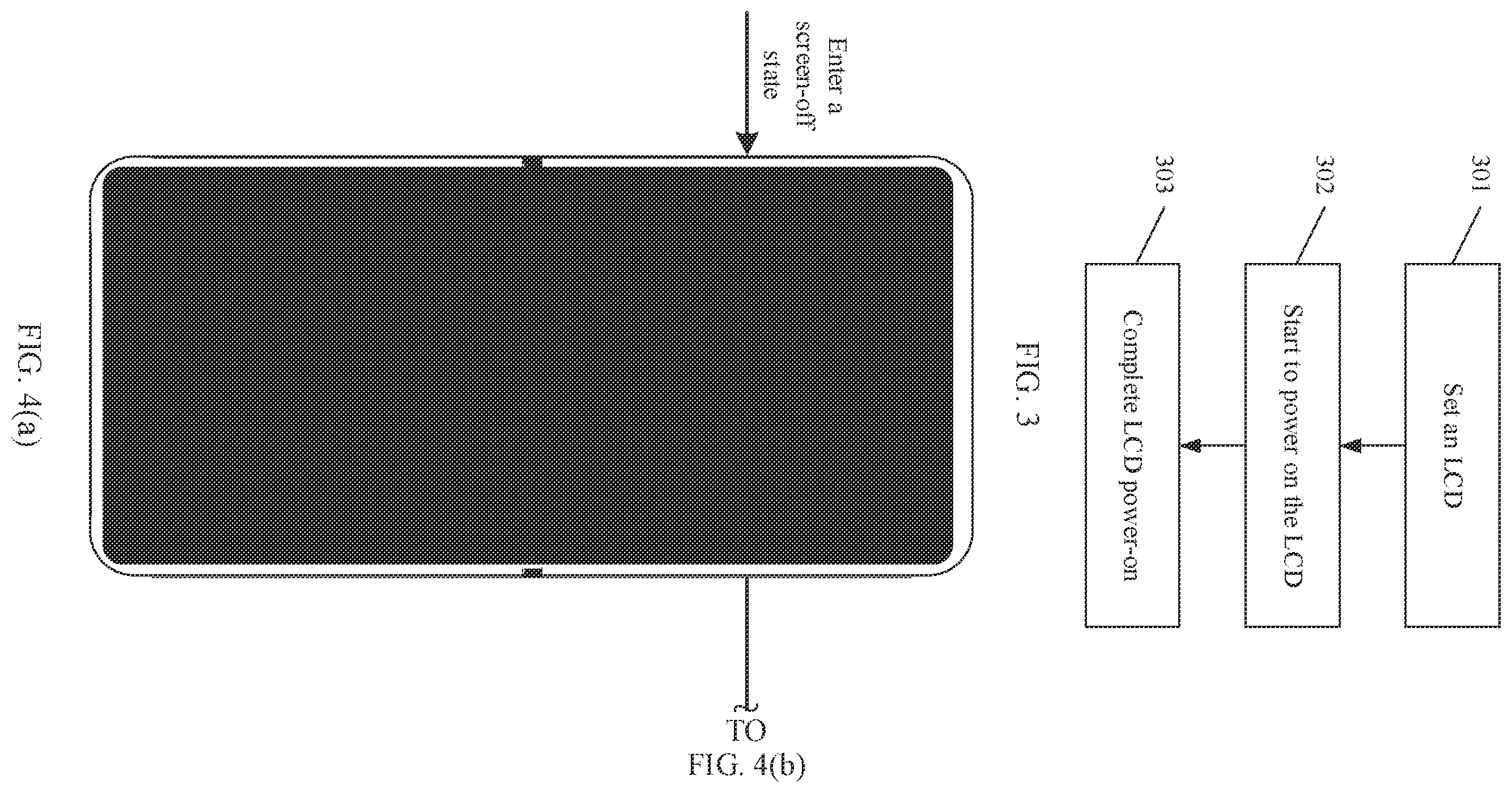 Patent US12360786 Figure 5 – Screen window redrawing method, electronic device, and computer-readable storage medium