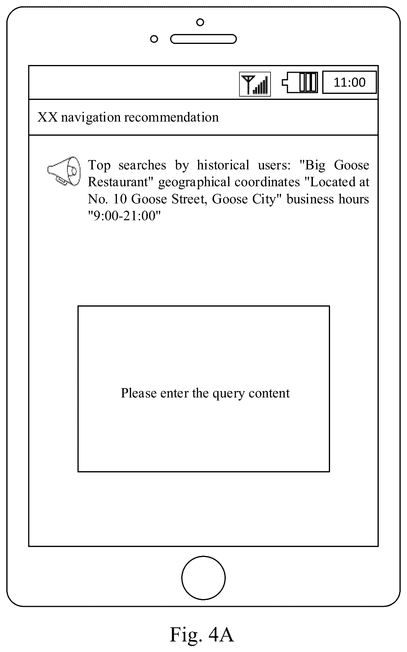 Patent US12361040 Figure 3 – Question answering method for query information, and related apparatus