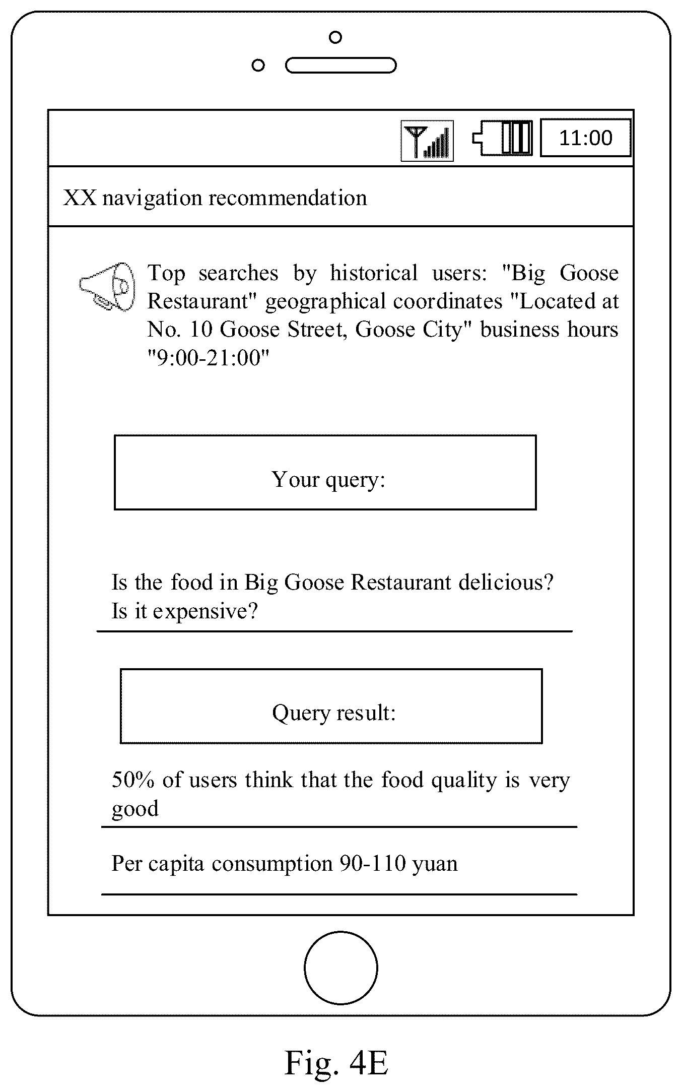 Patent US12361040 Figure 6 – Question answering method for query information, and related apparatus