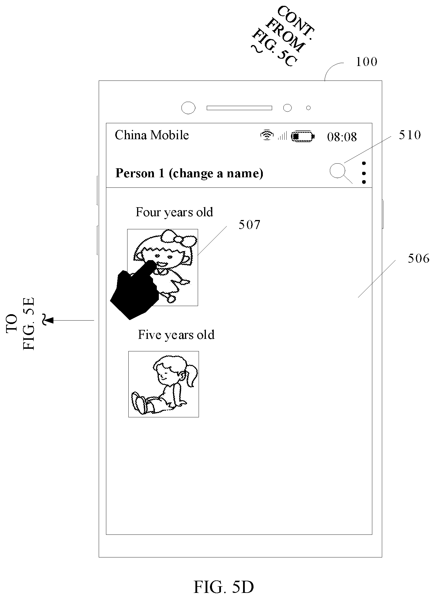 Patent US12361055 Figure 8 – Picture search method and device