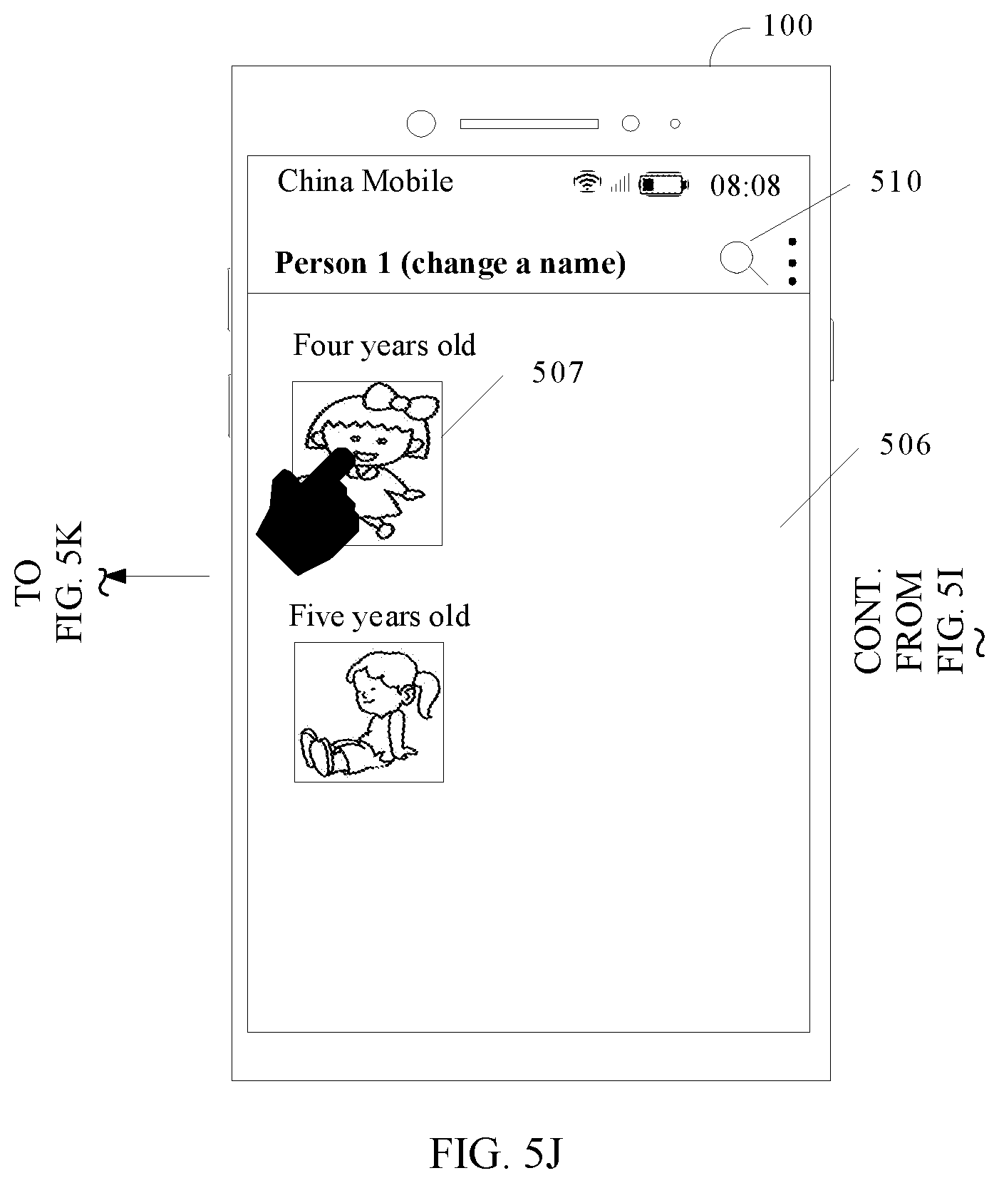 Patent US12361055 Figure 14 – Picture search method and device