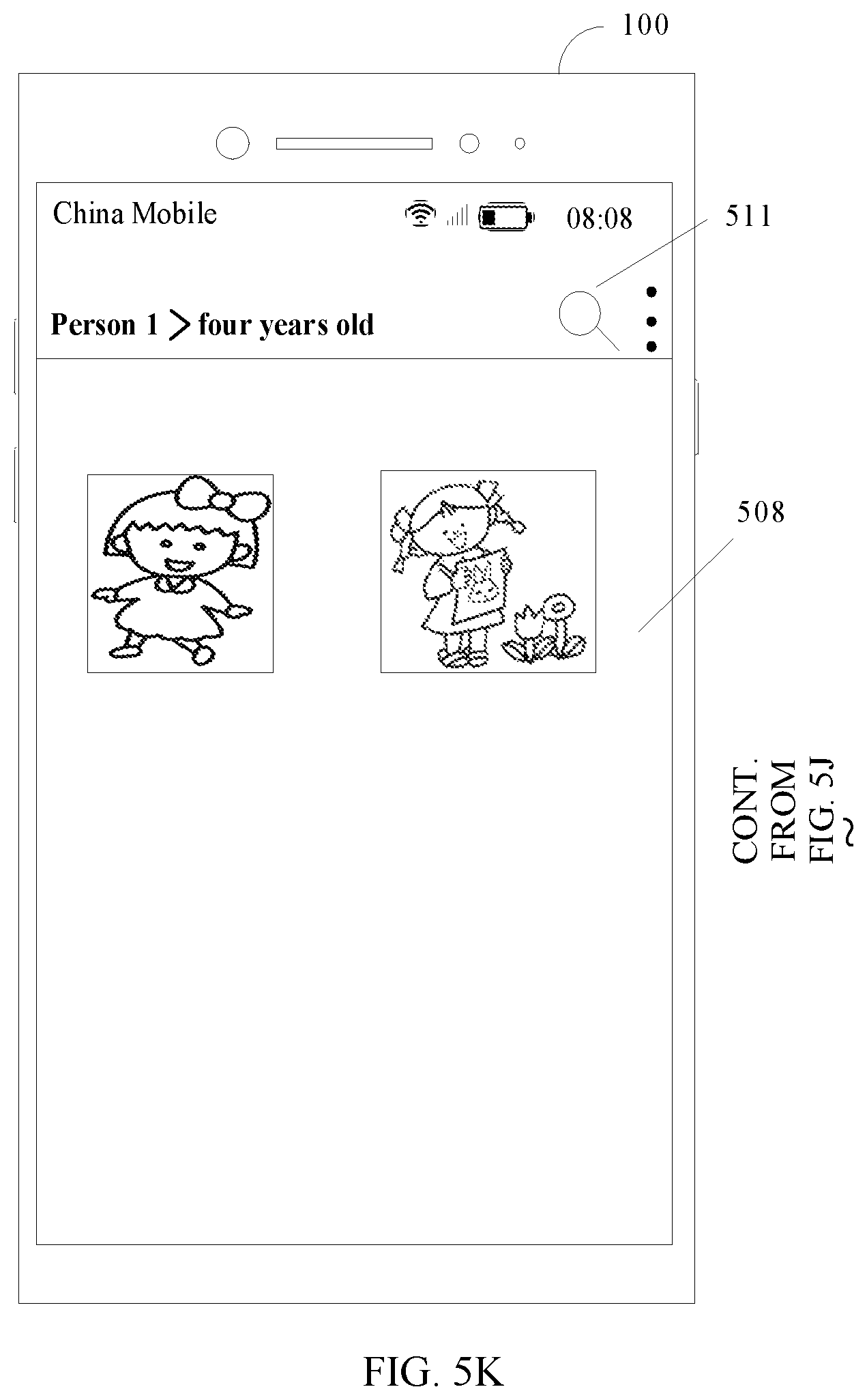 Patent US12361055 Figure 15 – Picture search method and device
