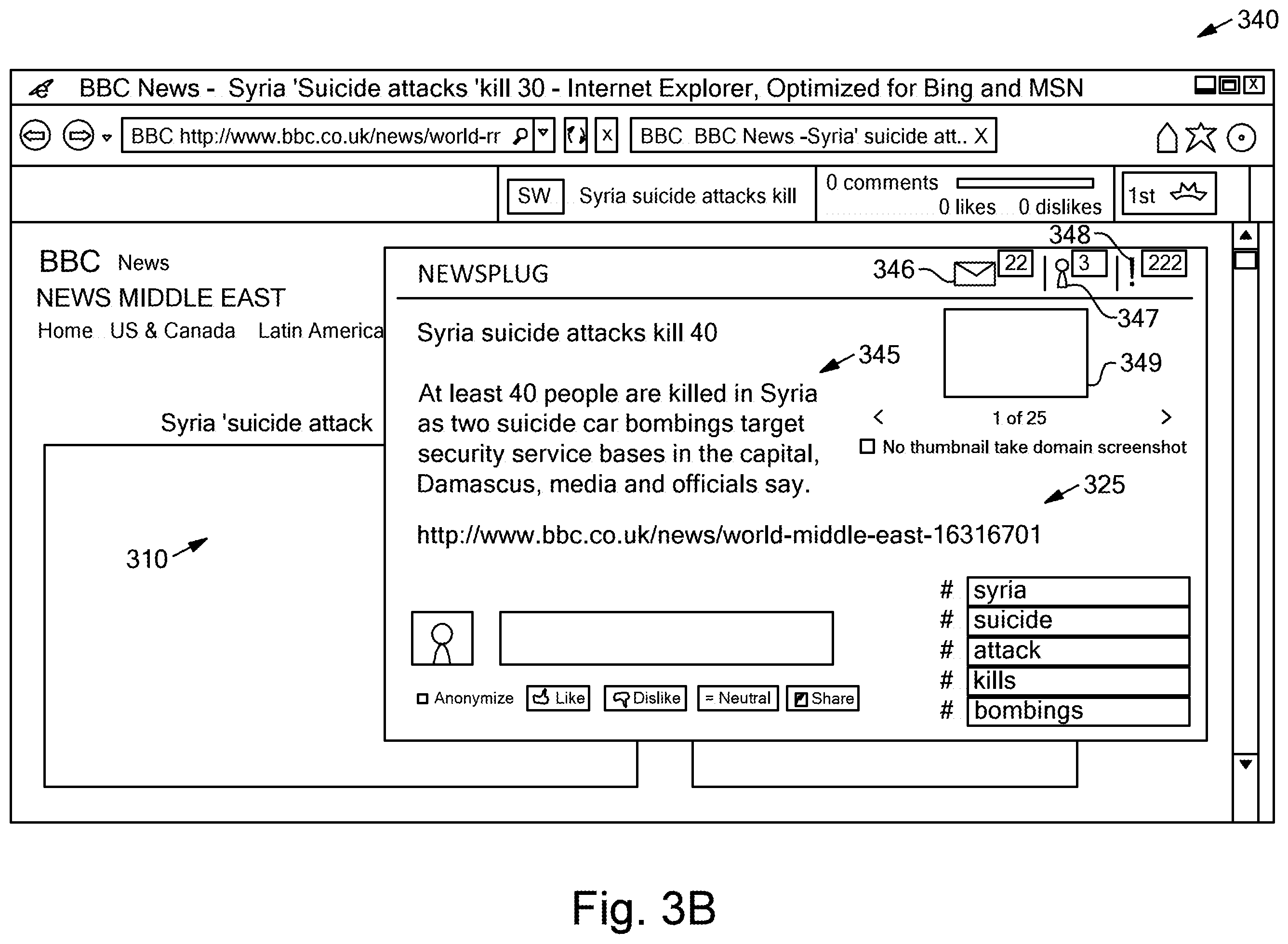 Patent US12361085 Figure 8 – Geographic location based feed