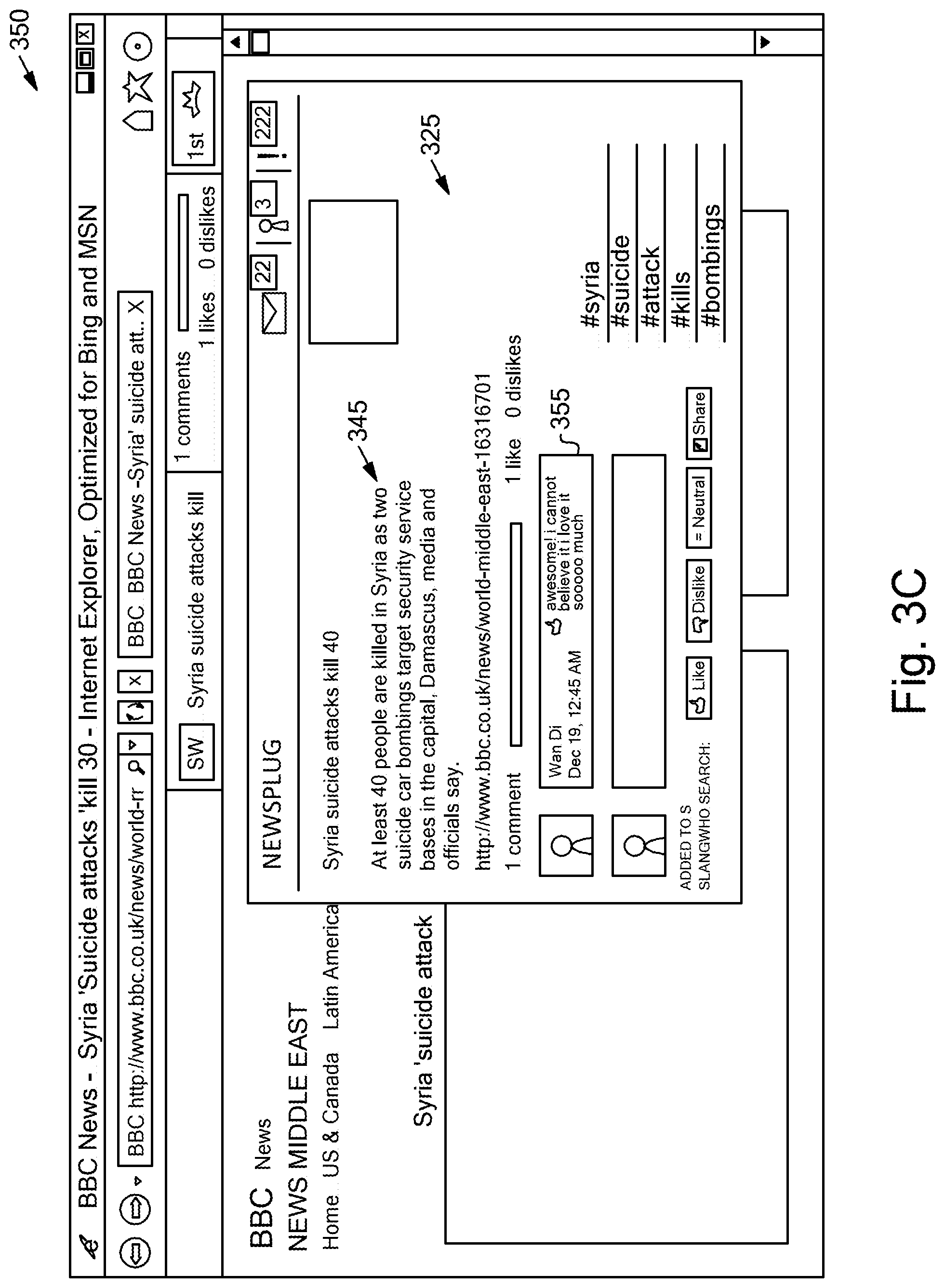 Patent US12361085 Figure 9 – Geographic location based feed