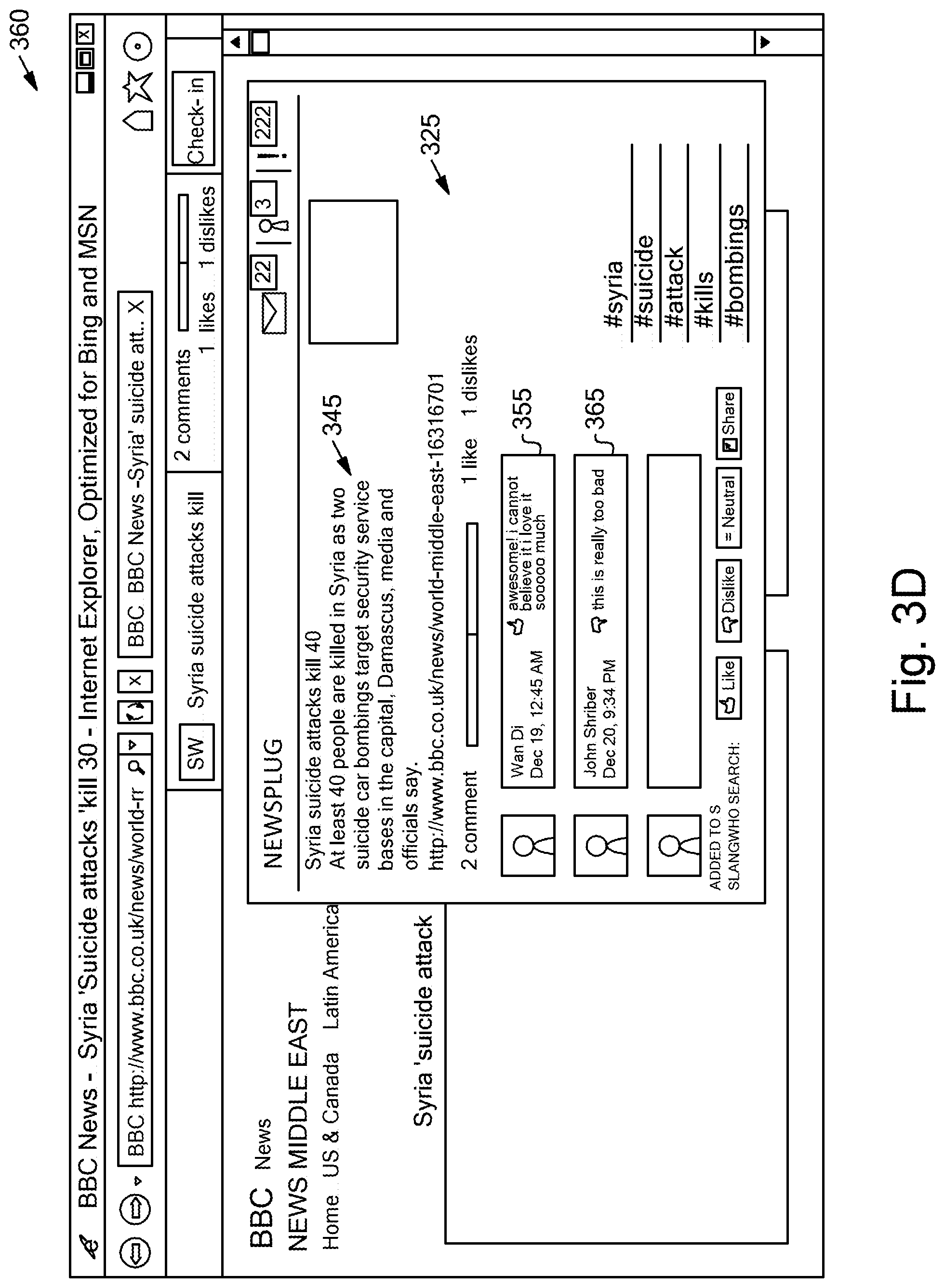 Patent US12361085 Figure 10 – Geographic location based feed