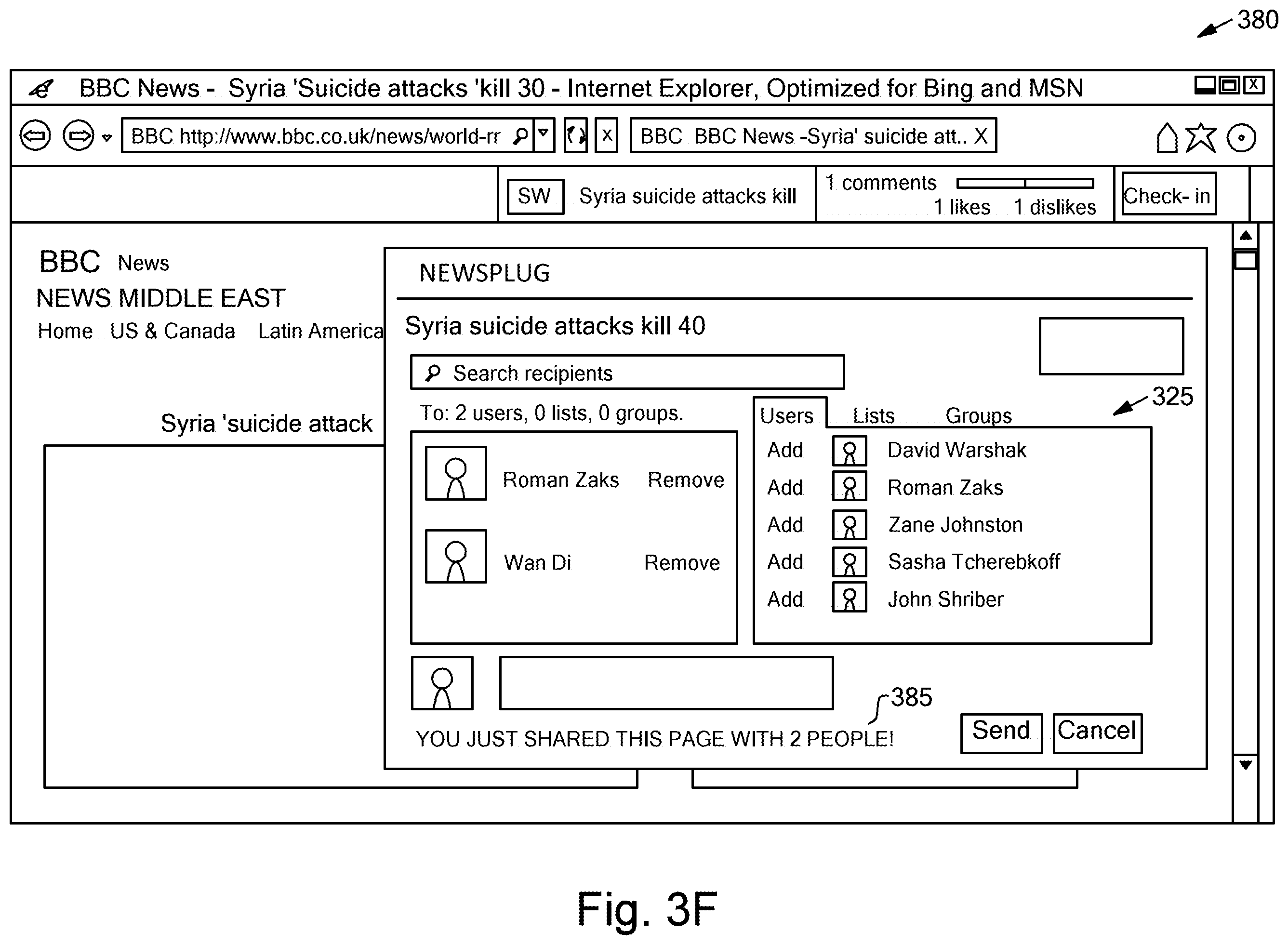 Patent US12361085 Figure 12 – Geographic location based feed