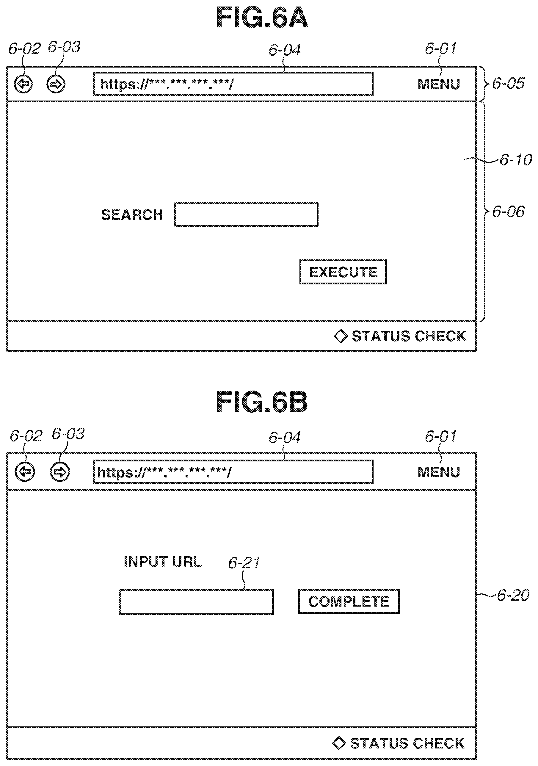 Patent US12361088 Figure 7 – Web browser system, communication terminal, and method for controlling the same