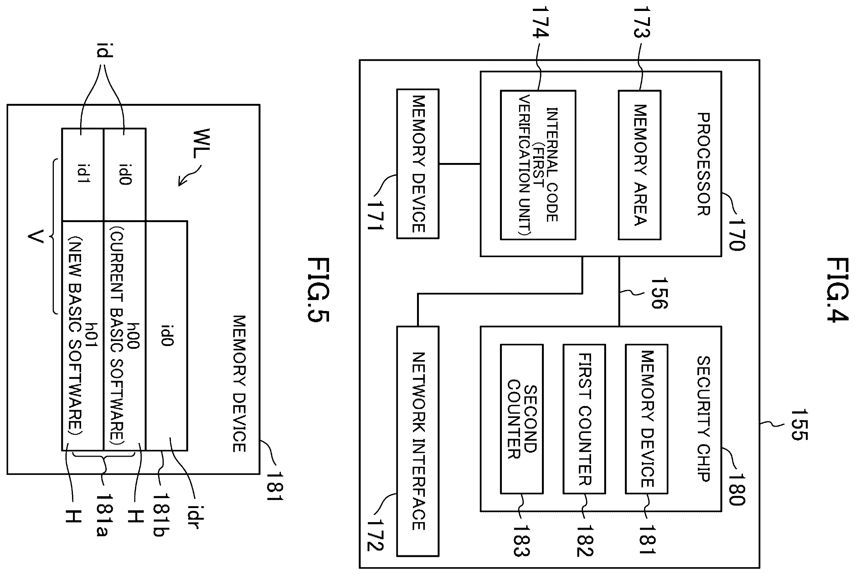 Patent US12361113 Figure 4 – Medium handling apparatus