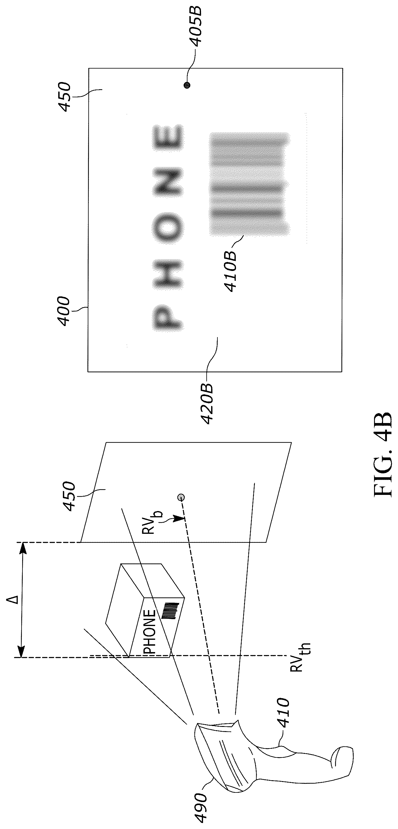 Patent US12361242 Figure 6 – Hybrid fixed focus engine using an auto-focus engine with ranging