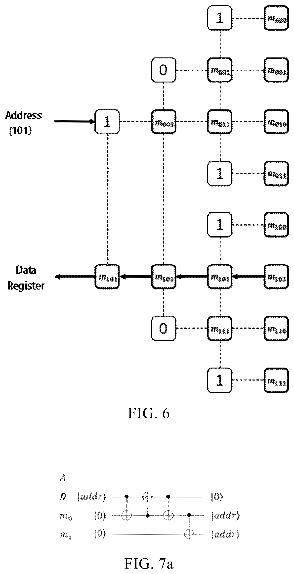Patent US12361309 Figure 5 – Method, device, storage medium and electronic device for data reading