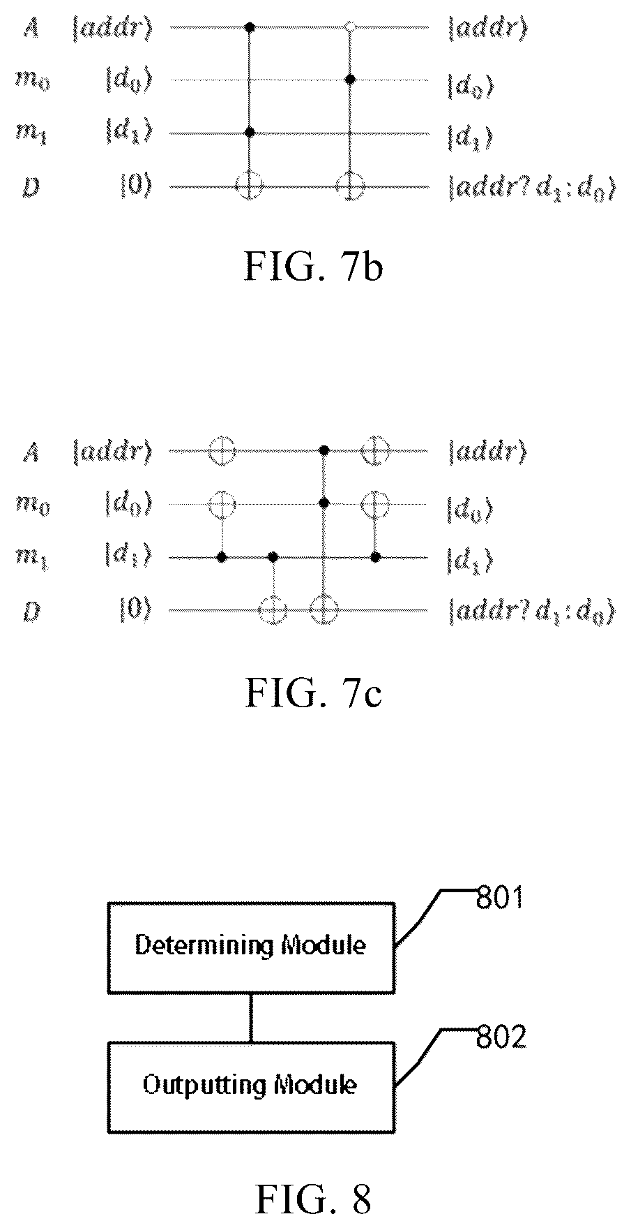 Patent US12361309 Figure 6 – Method, device, storage medium and electronic device for data reading