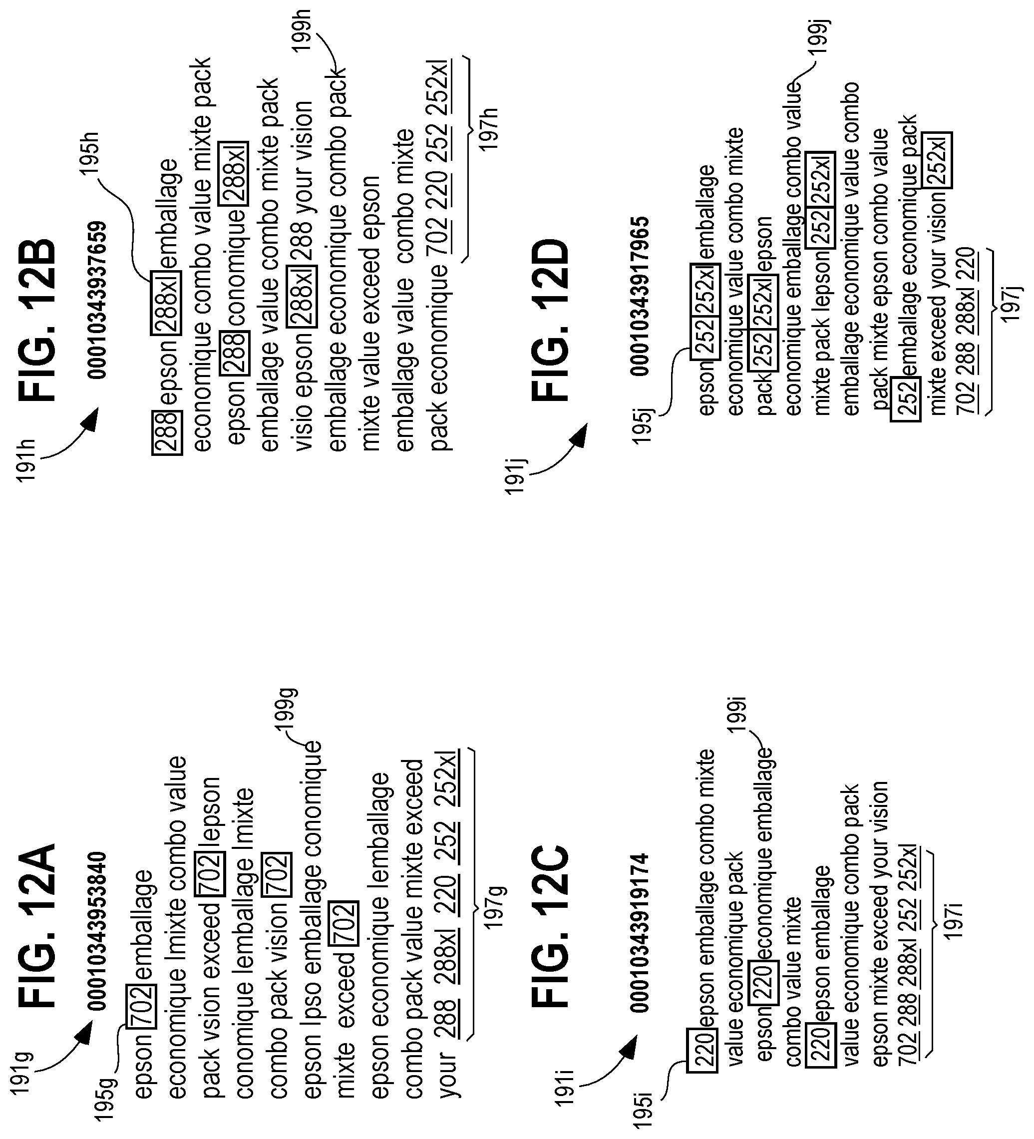 Patent US12361375 Figure 14 – Systems and methods of updating model templates associated with images of retail products at product storage facilities