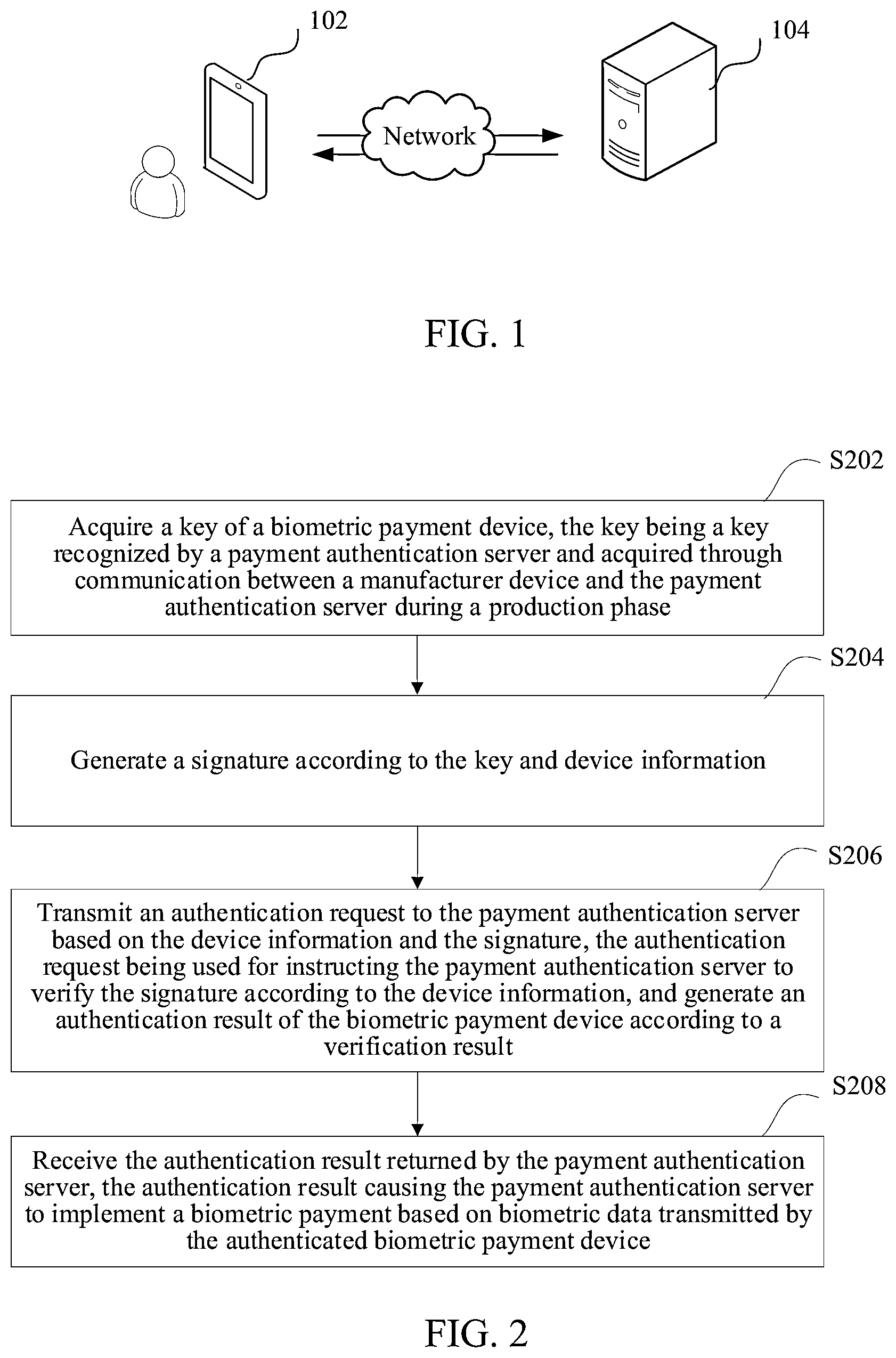 Patent US12361412 Figure 1 – Authentication method and apparatus of biometric payment device, computer device, and storage medium