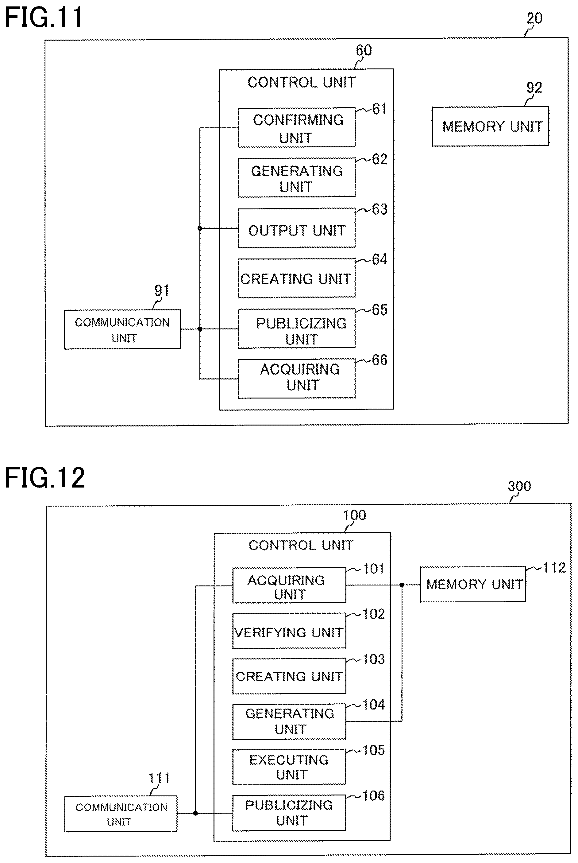 Patent US12361417 Figure 11 – Information processing apparatus, and information processing system