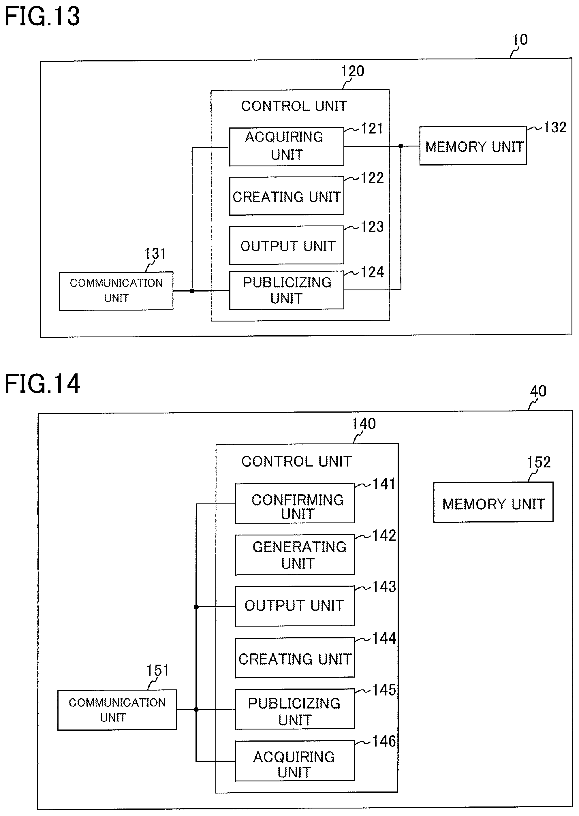 Patent US12361417 Figure 12 – Information processing apparatus, and information processing system