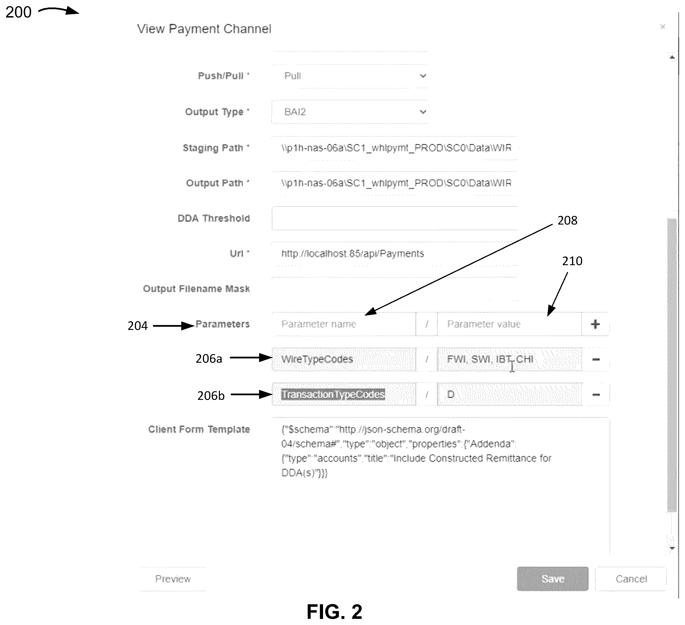 Patent US12361481 Figure 2 – Transaction analysis for multiple entities