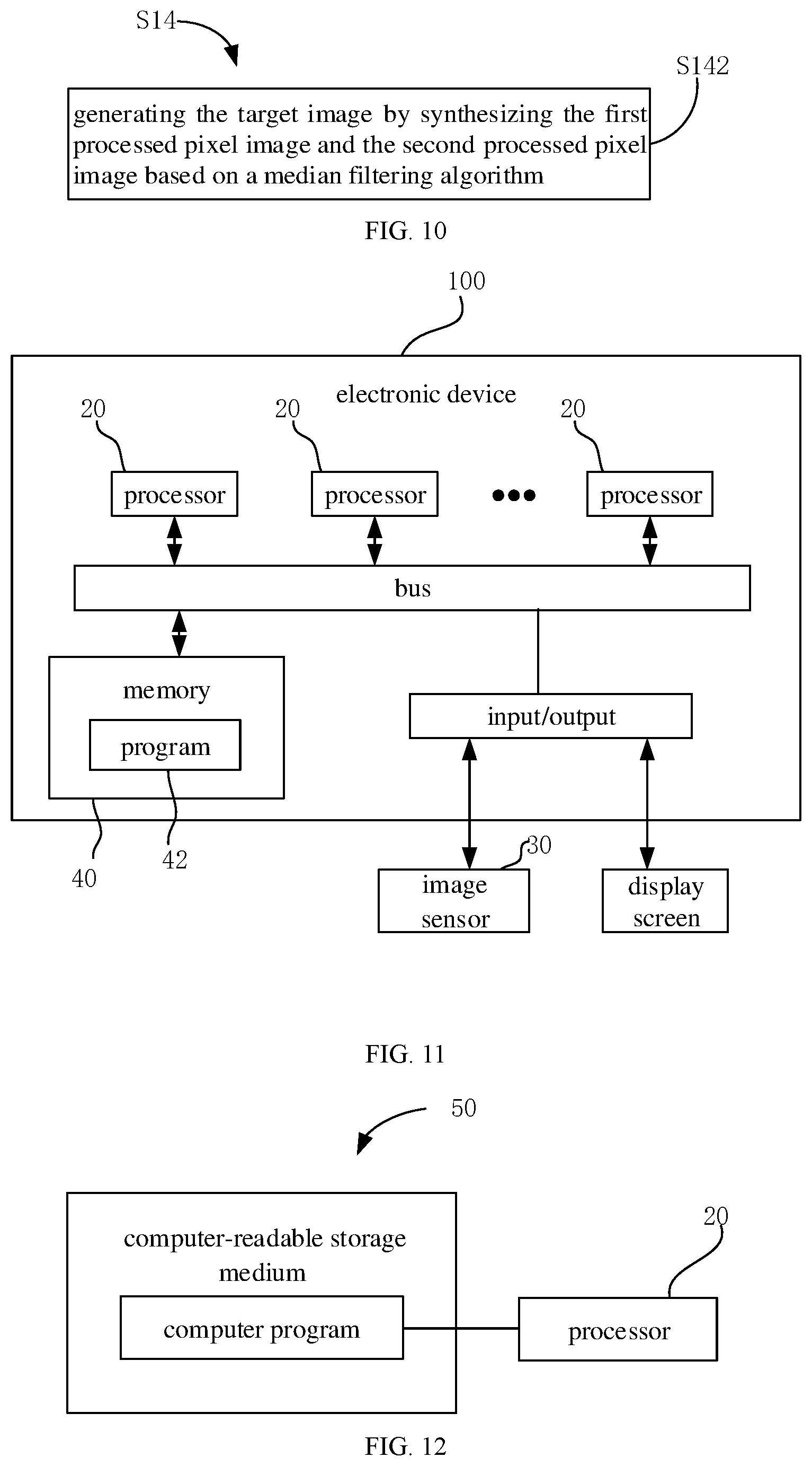 Patent US12361521 Figure 7 – Image processing method, imaging processing apparatus, electronic device, and storage medium
