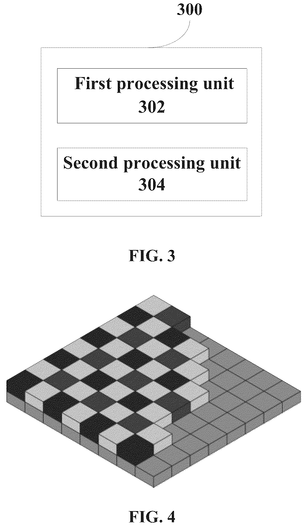 Patent US12361524 Figure 2 – Information processing device and method, and computer readable storage medium
