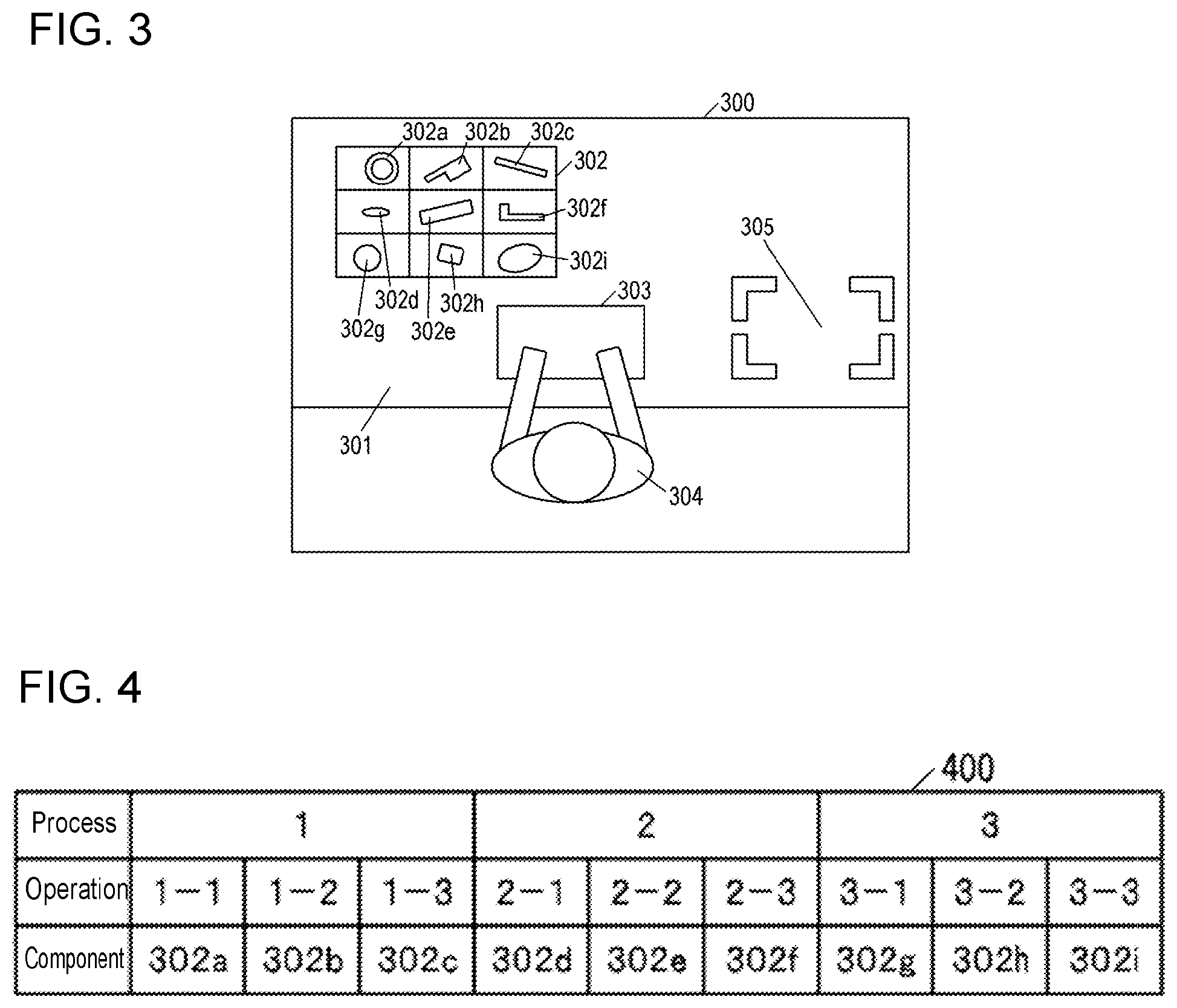 Patent US12361532 Figure 2 – Operation determination apparatus and operation determination method