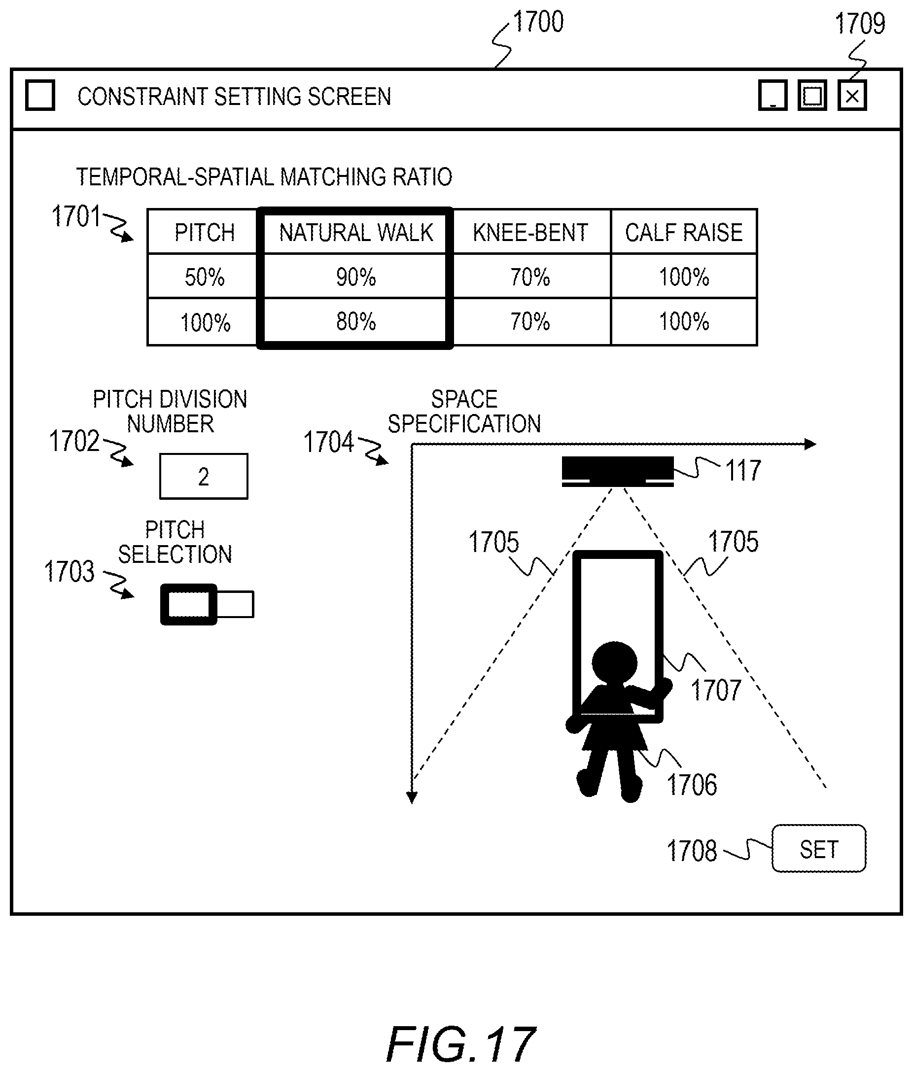 Patent US12361541 Figure 16 – Measurement apparatus and measurement method