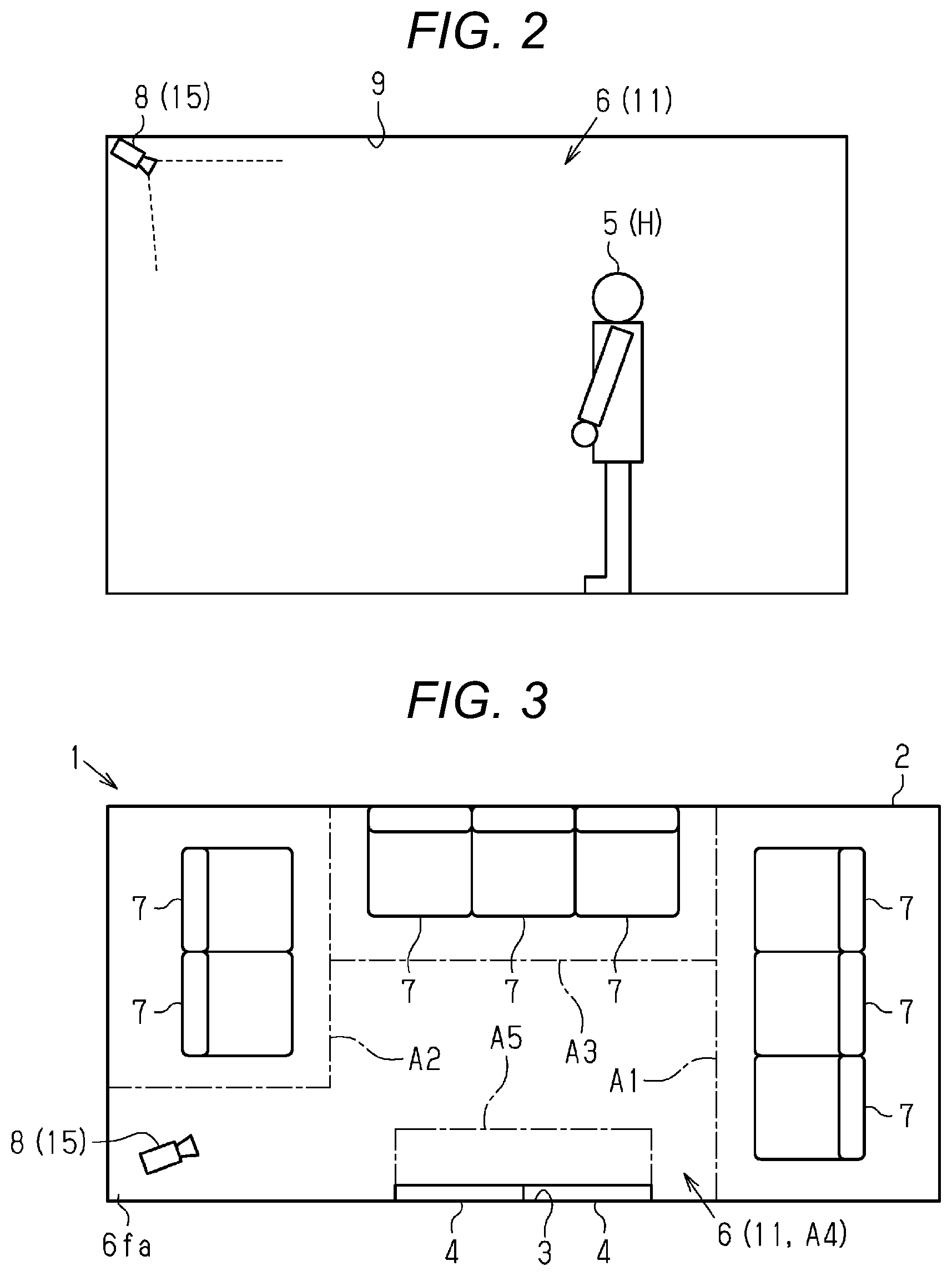 Patent US12361583 Figure 2 – Image analysis apparatus and monitoring system